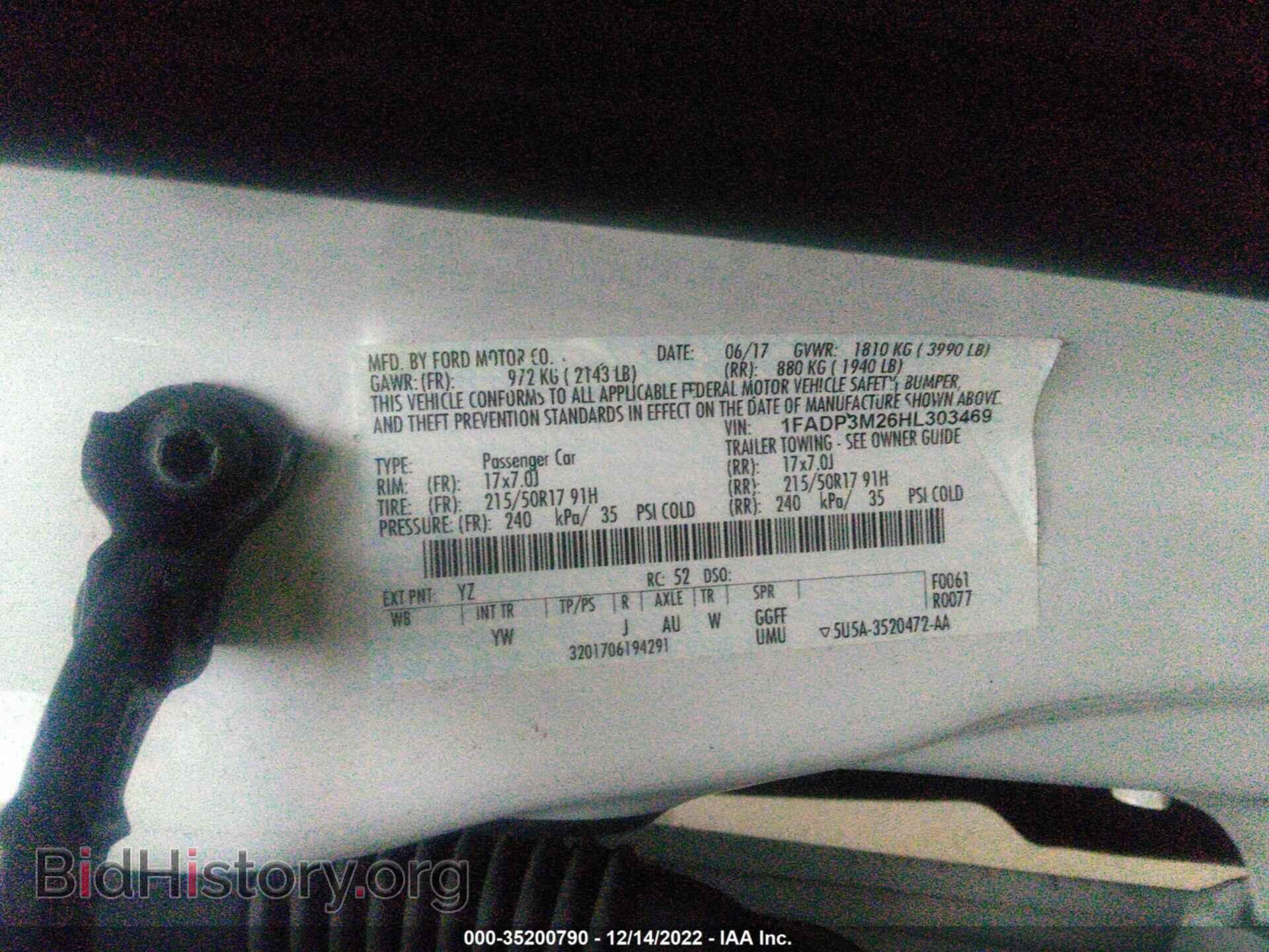 2017 FORD FOCUS - VIN: 1FADP3M26HL303469 - Фото 9