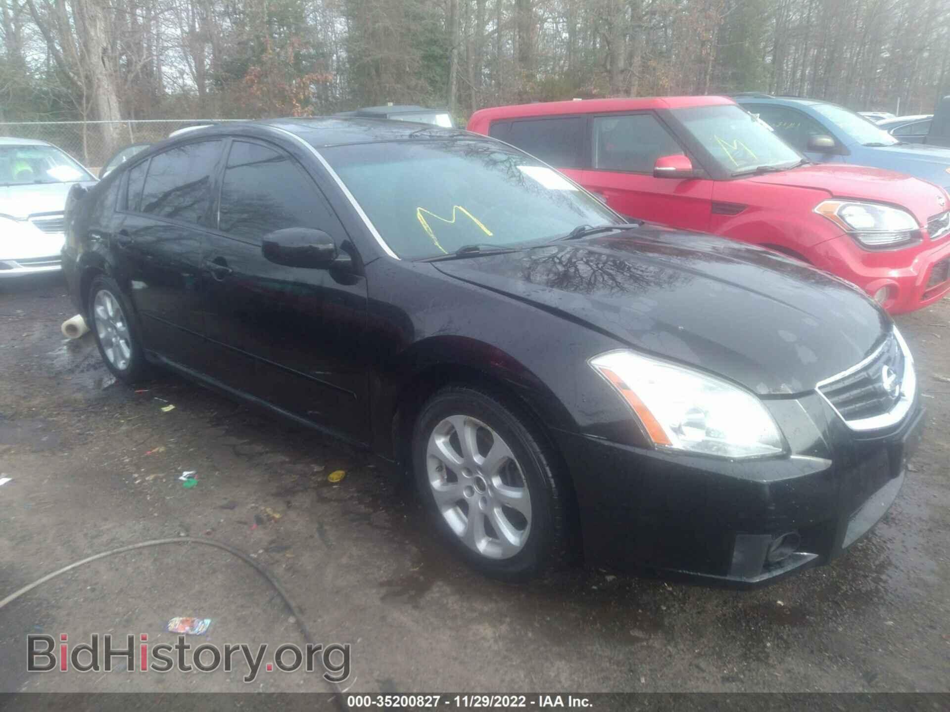 Photo 1N4BA41E07C860129 - NISSAN MAXIMA 2007