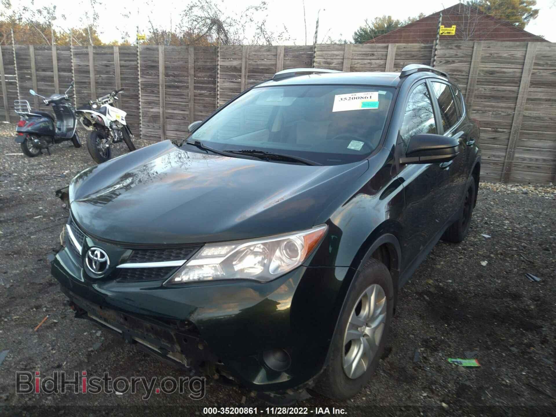 2013 TOYOTA RAV4 - VIN: 2T3BFREV4DW033455 - Фото 2
