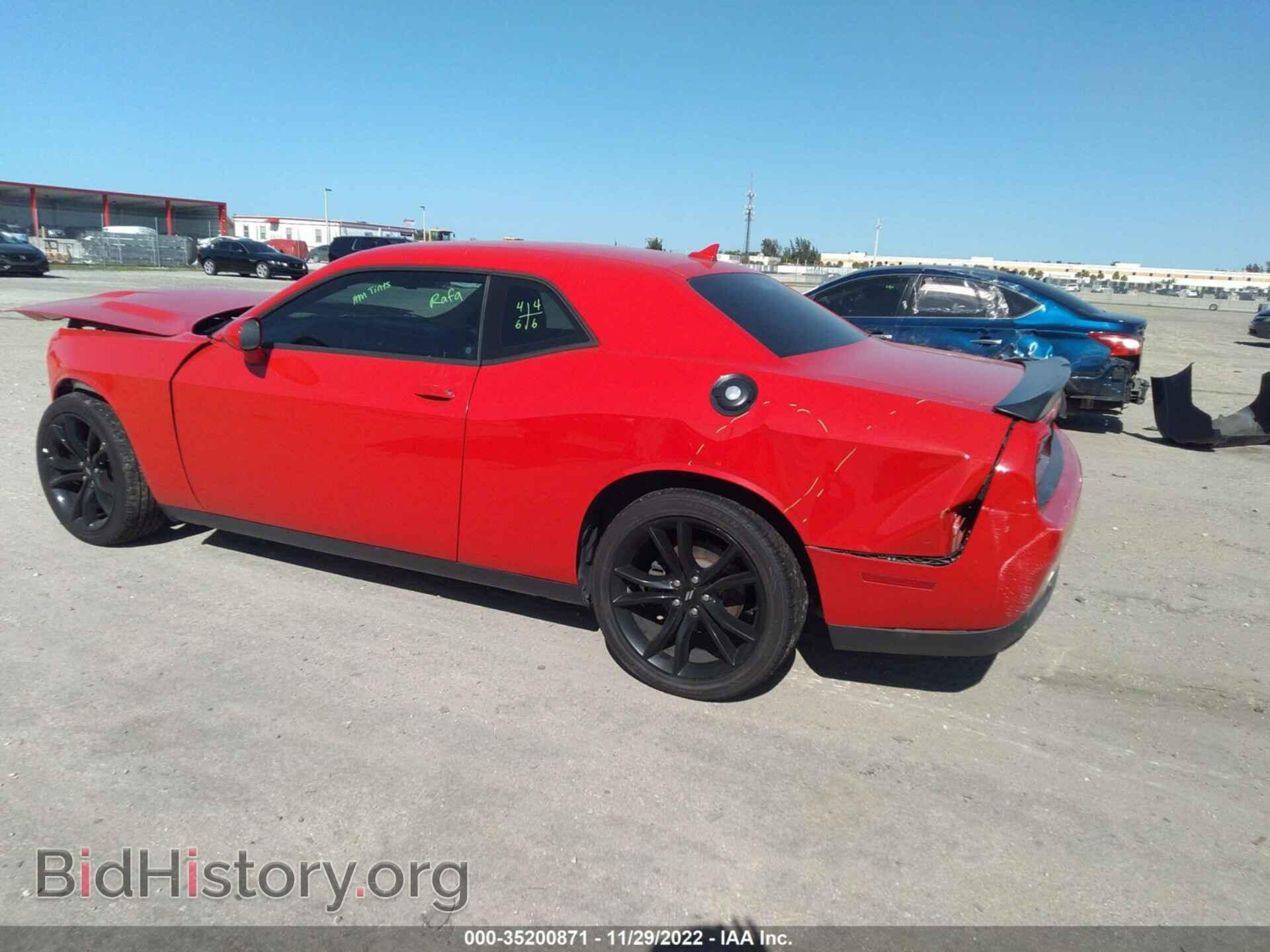 2017 DODGE CHALLENGER - VIN: 2C3CDZAG1HH636102 - Фото 3