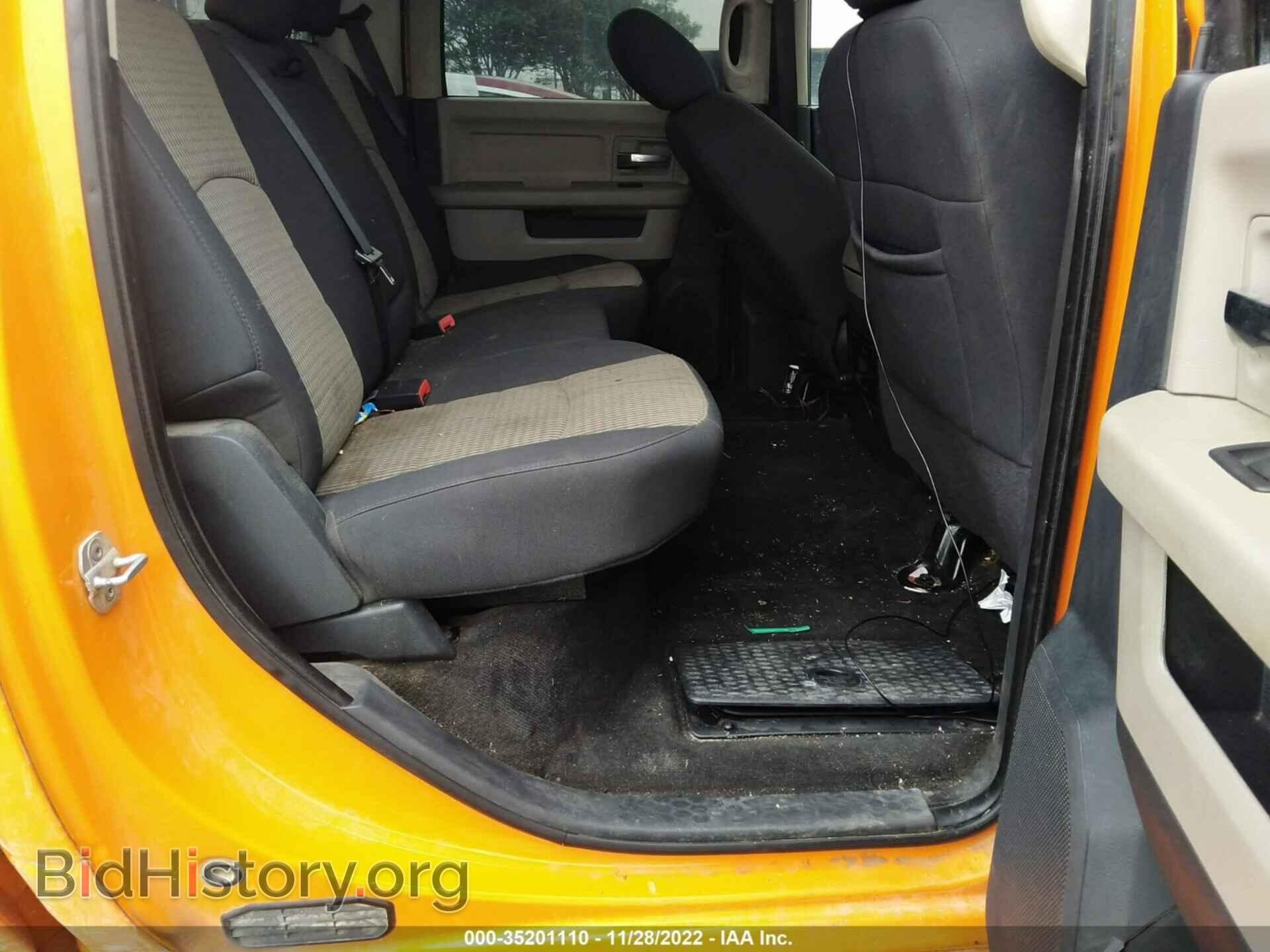 2011 RAM 3500 - VIN: 3D73Y3CL1BG523030 - Фото 8