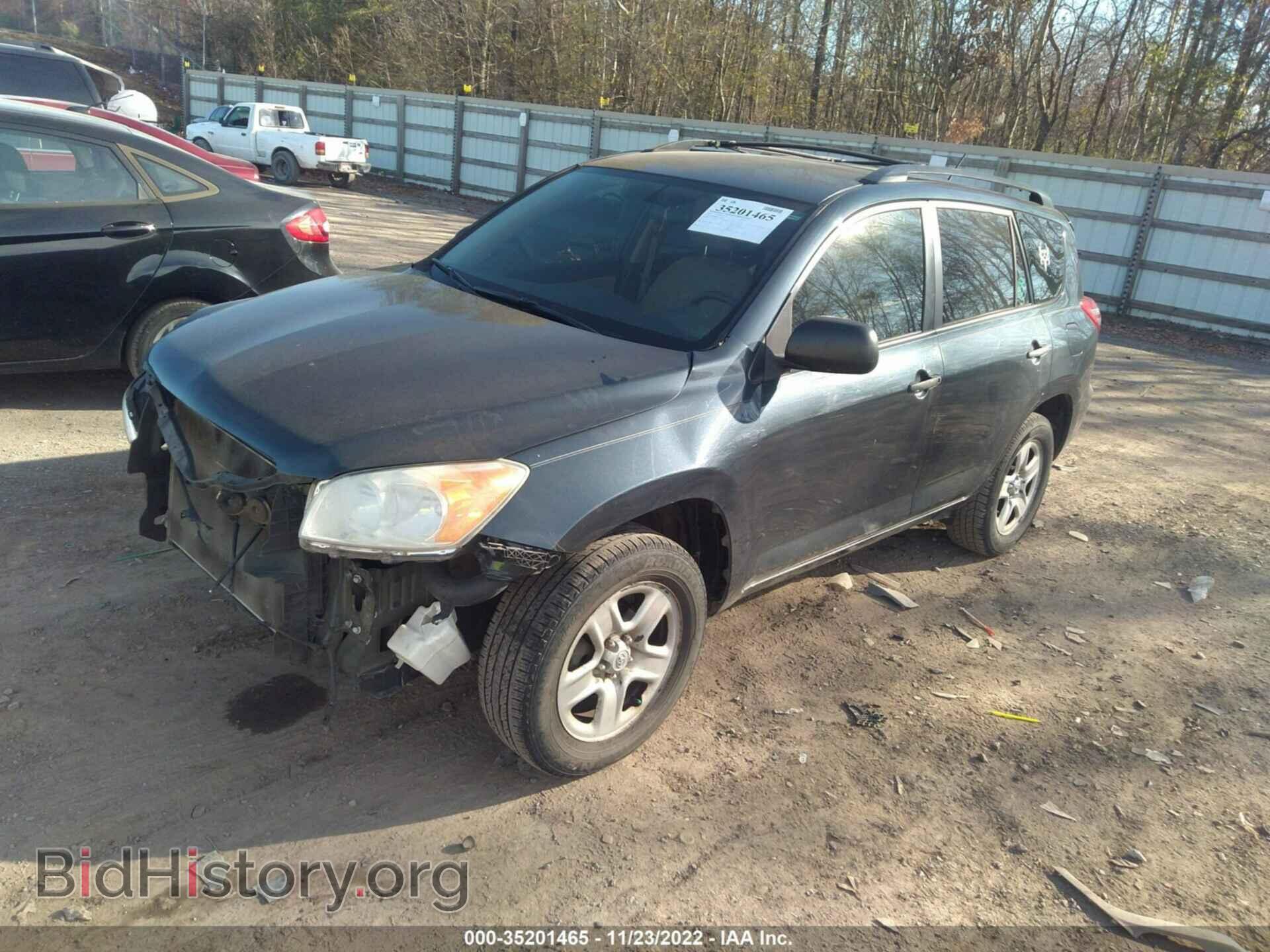 2012 TOYOTA RAV4 - VIN: 2T3BF4DV3CW178974 - Фото 2