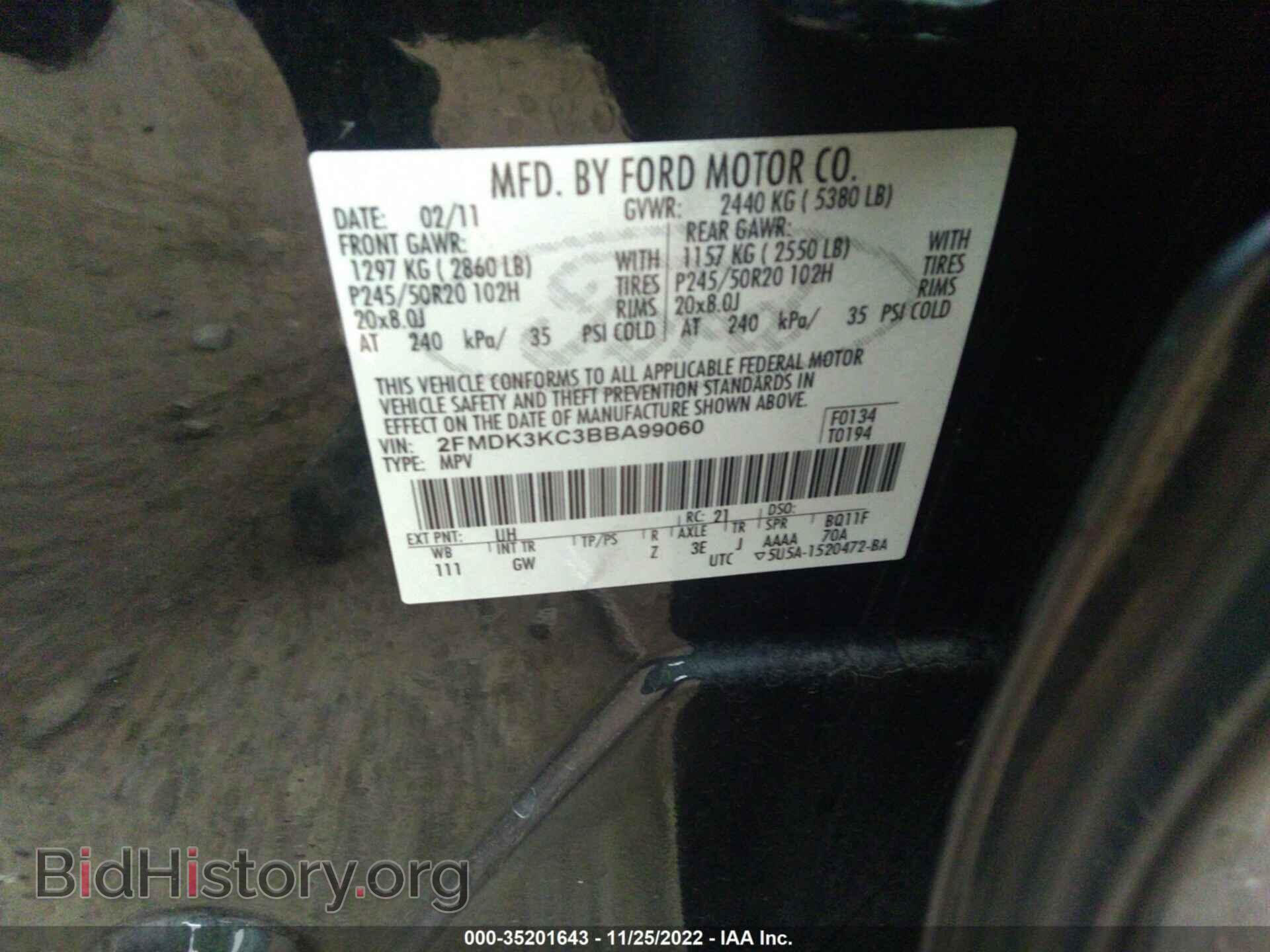 2011 FORD EDGE - VIN: 2FMDK3KC3BBA99060 - Фото 9