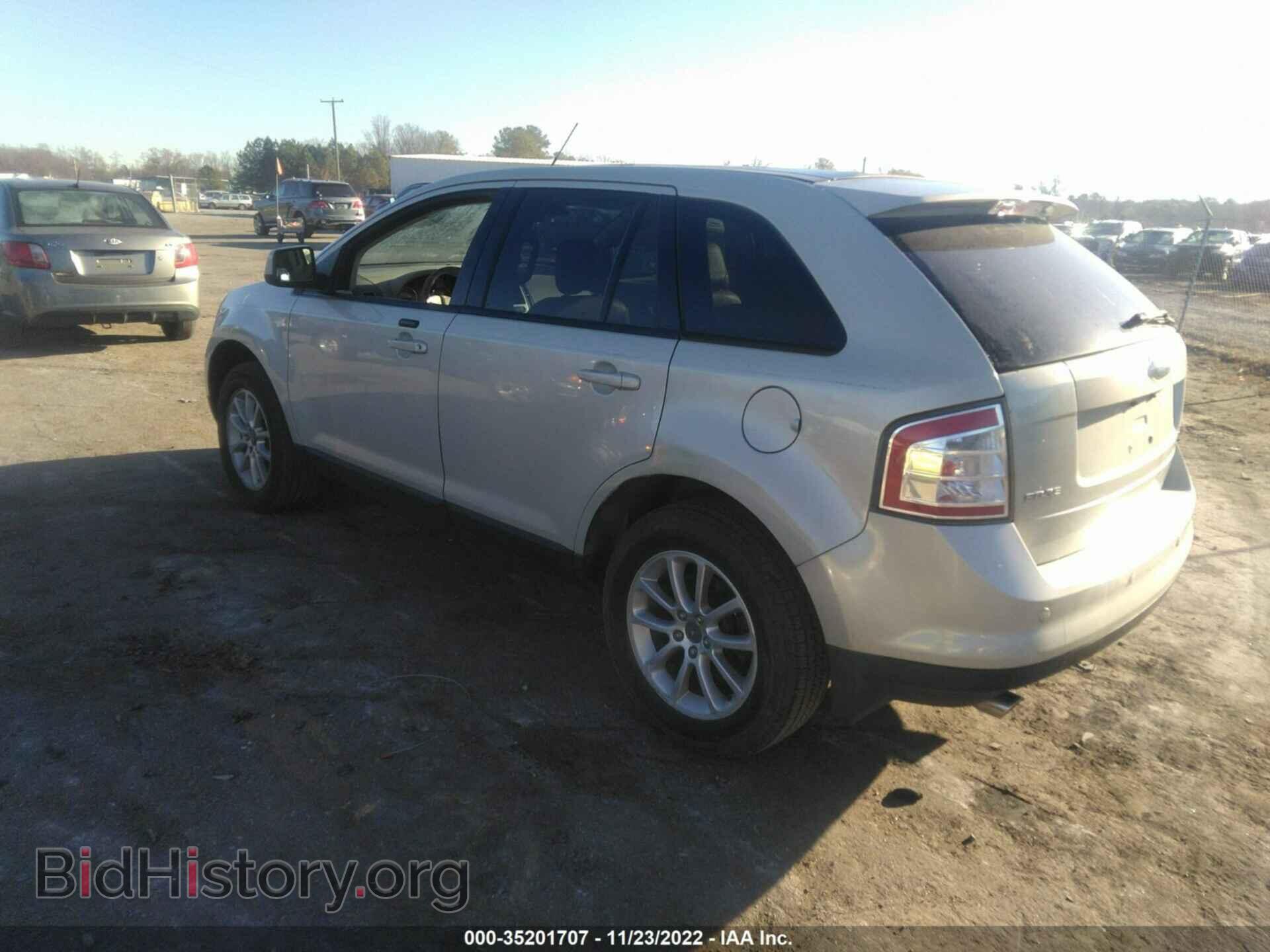 2007 FORD EDGE - VIN: 2FMDK48C27BA30395 - Фото 3