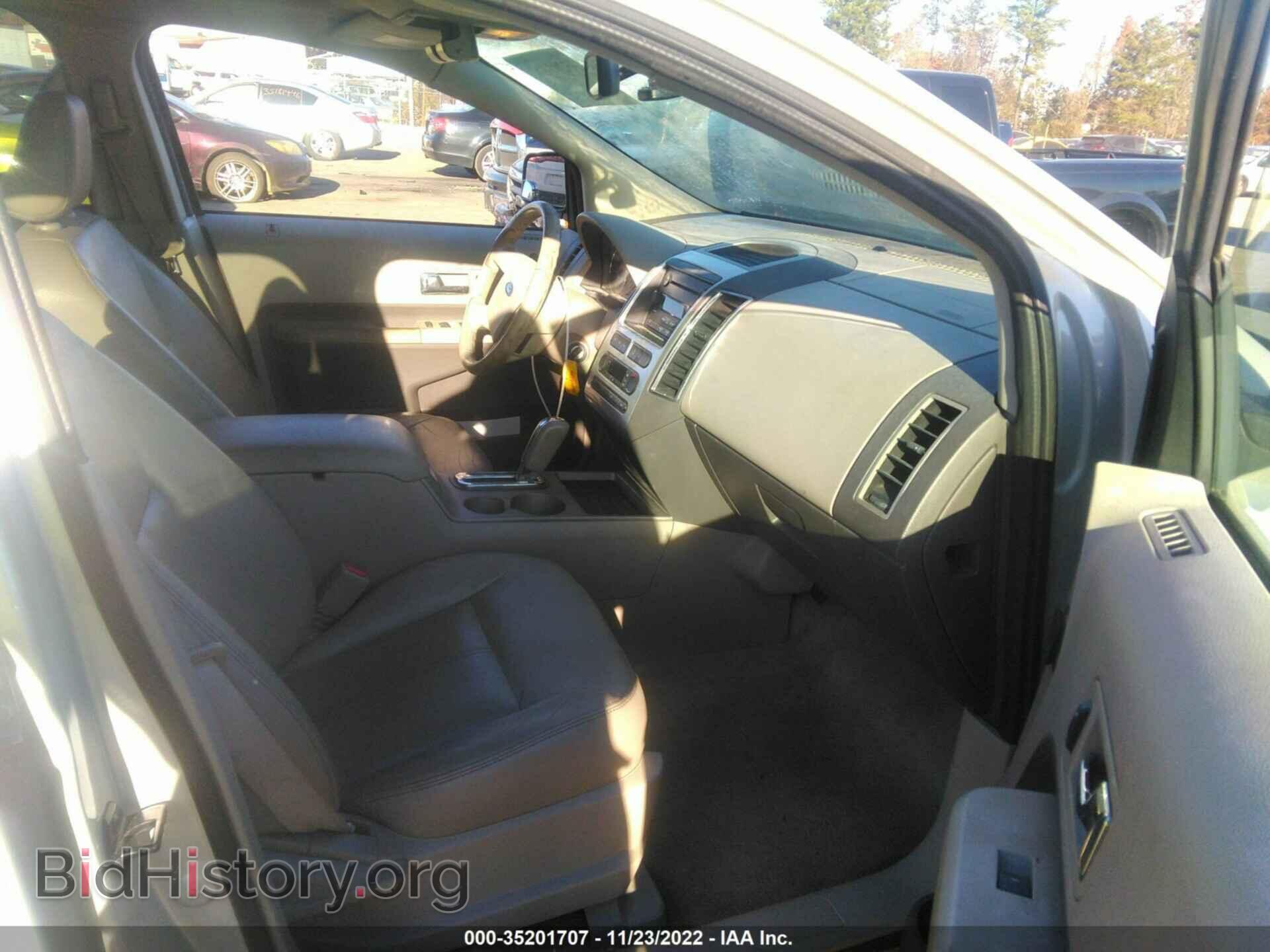 2007 FORD EDGE - VIN: 2FMDK48C27BA30395 - Фото 5