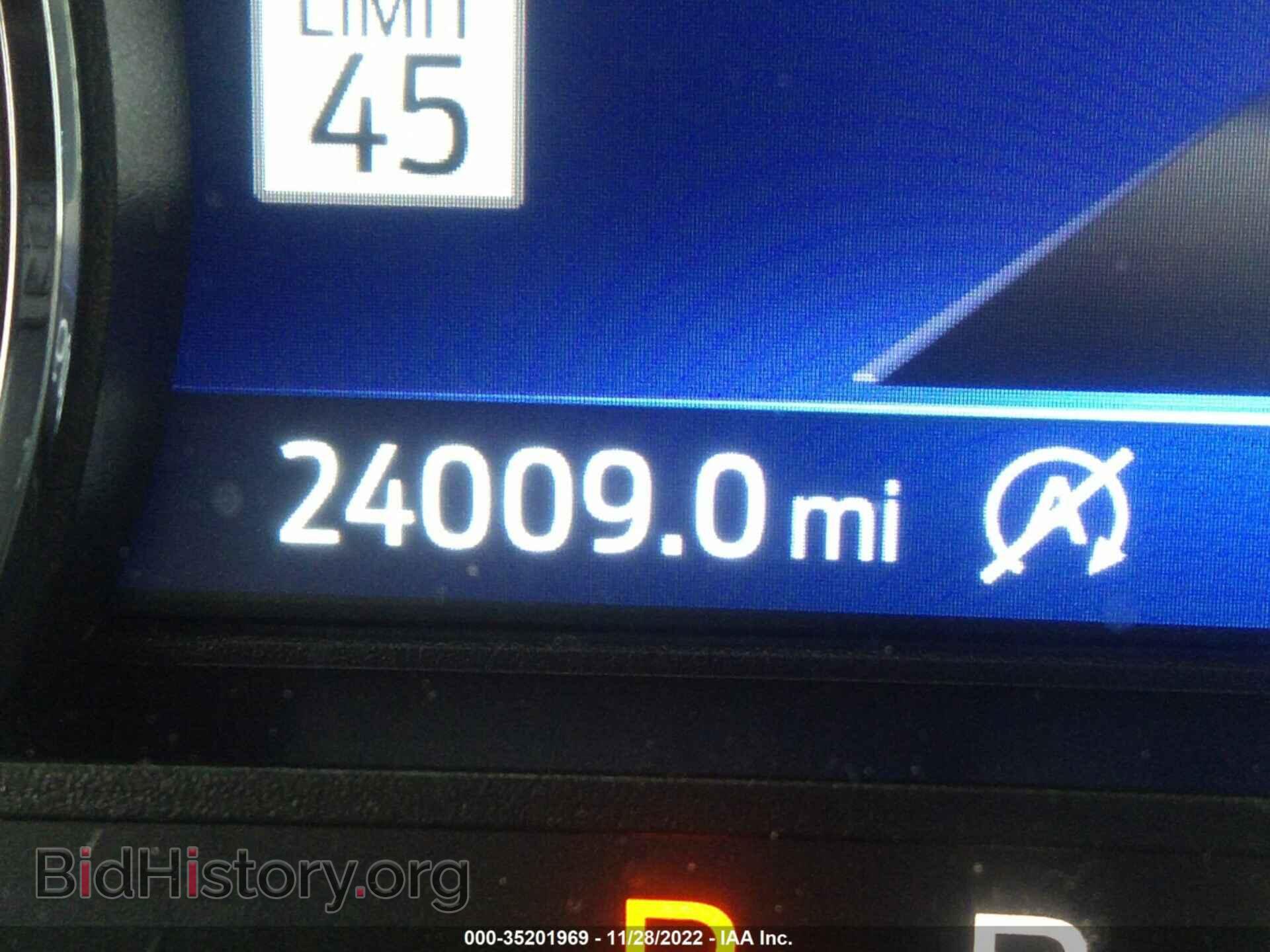 2020 FORD EXPLORER - VIN: 1FMSK8FH9LGB39453 - Photo 7