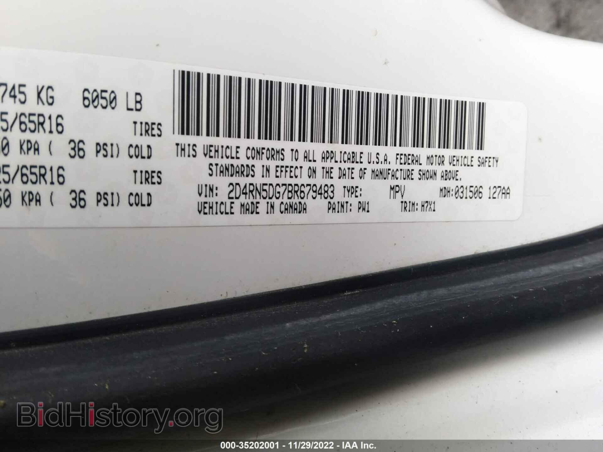 2011 DODGE GRAND CARAVAN - VIN: 2D4RN5DG7BR679483 - Фото 9