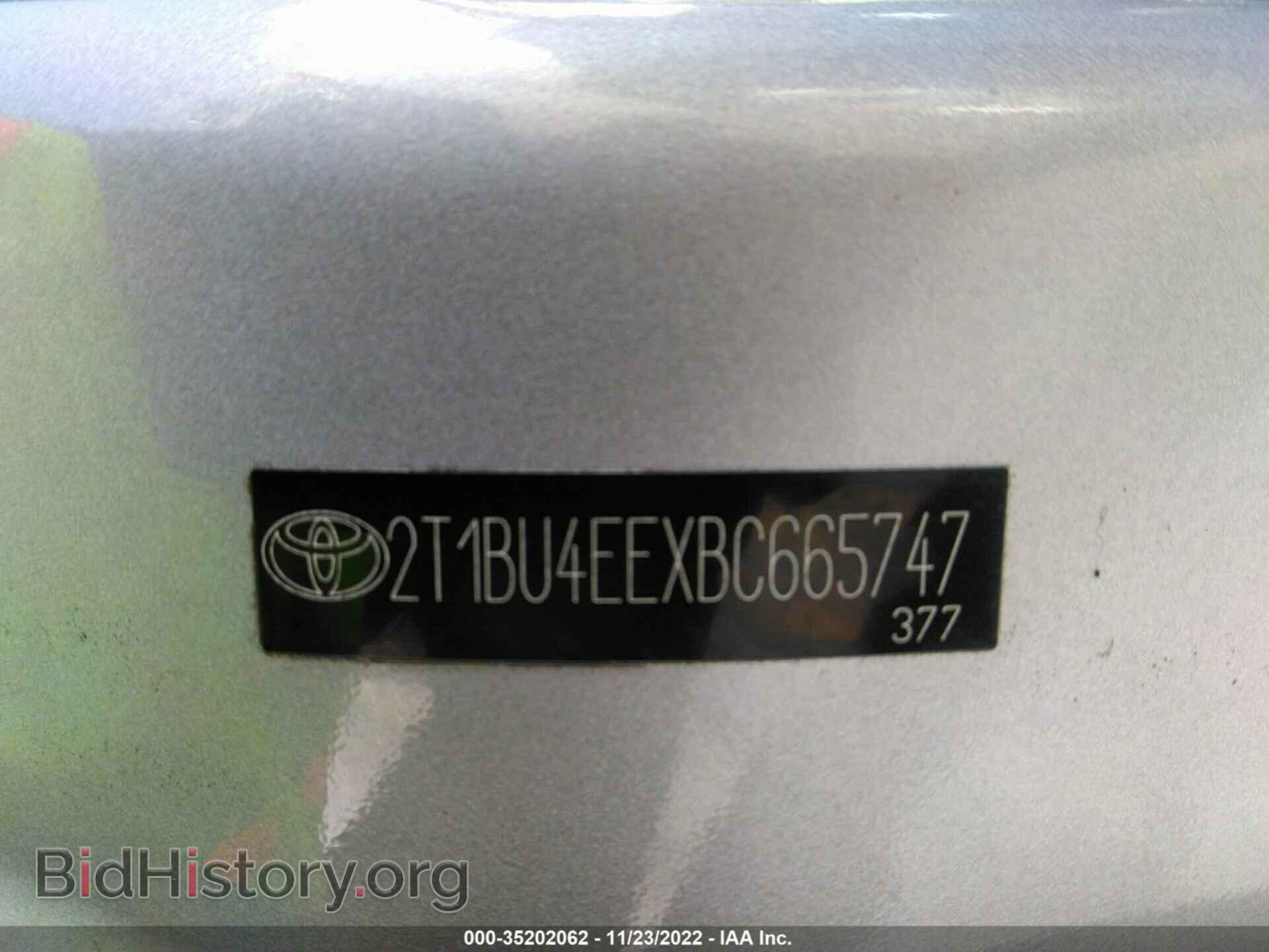 2011 TOYOTA COROLLA - VIN: 2T1BU4EEXBC665747 - Фото 9