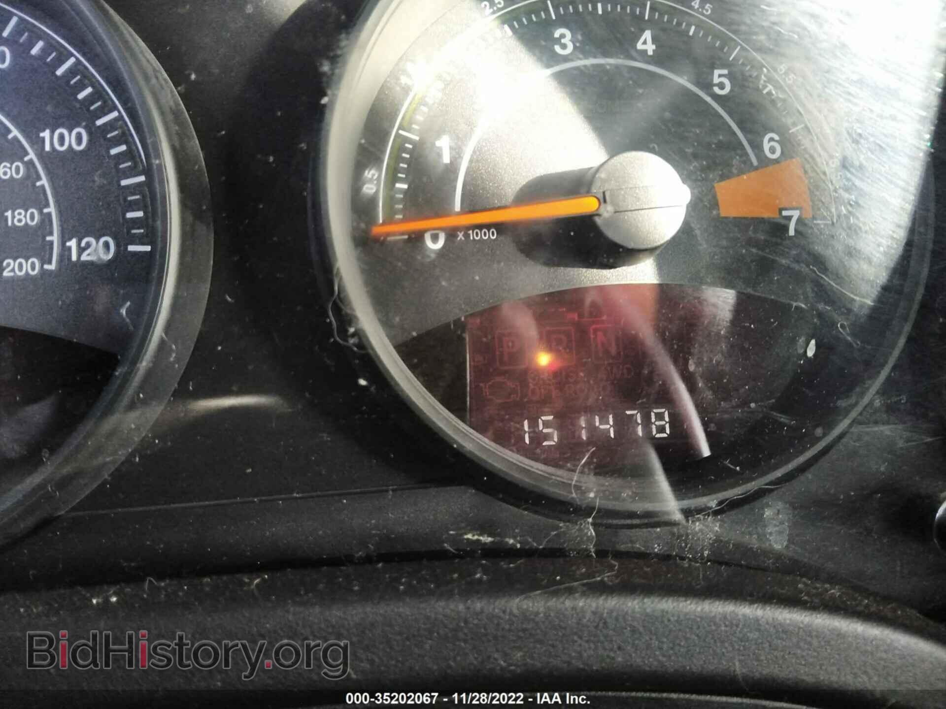 2014 JEEP COMPASS - VIN: 1C4NJDBB5ED526309 - Photo 7