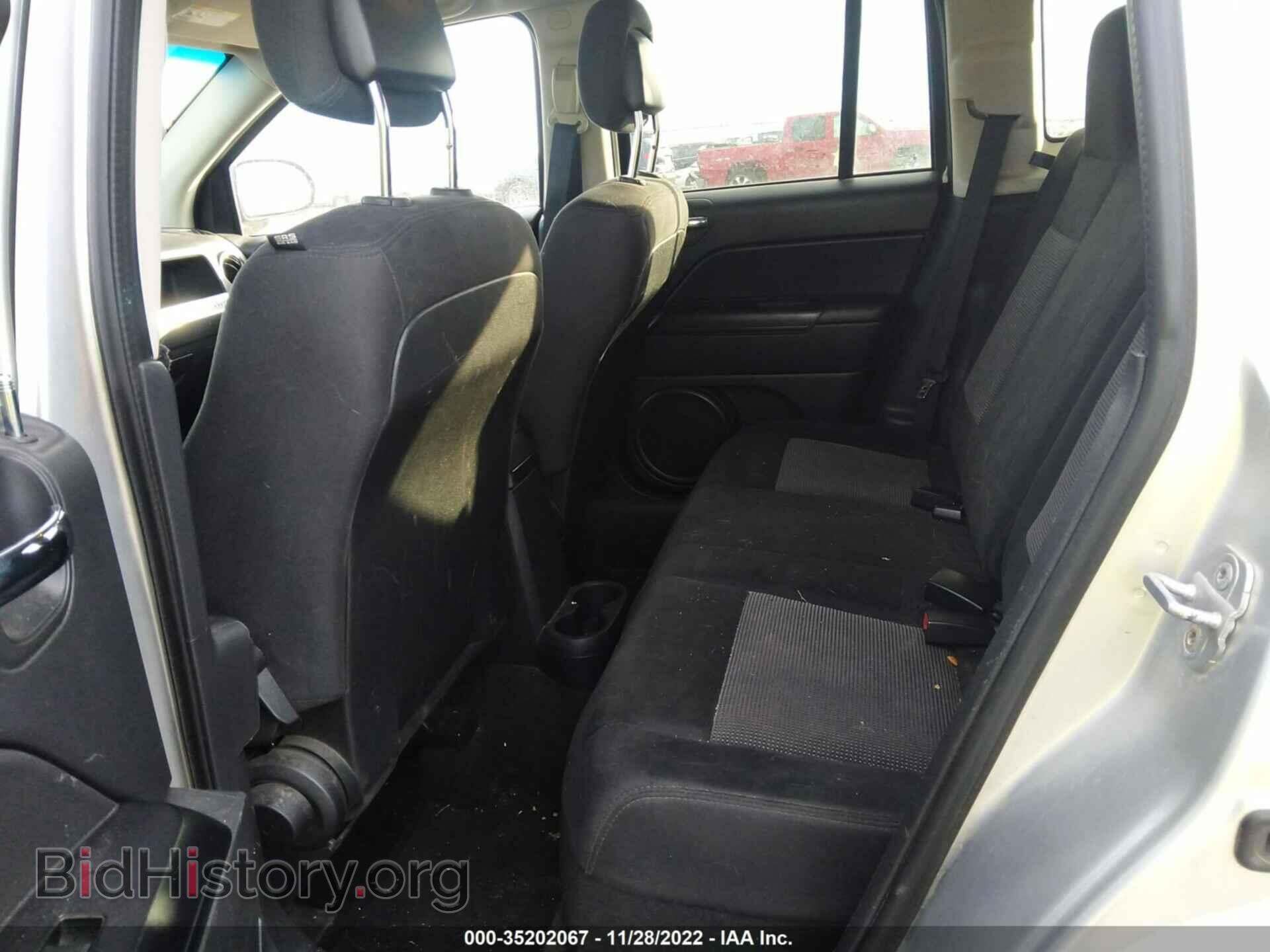 2014 JEEP COMPASS - VIN: 1C4NJDBB5ED526309 - Photo 8