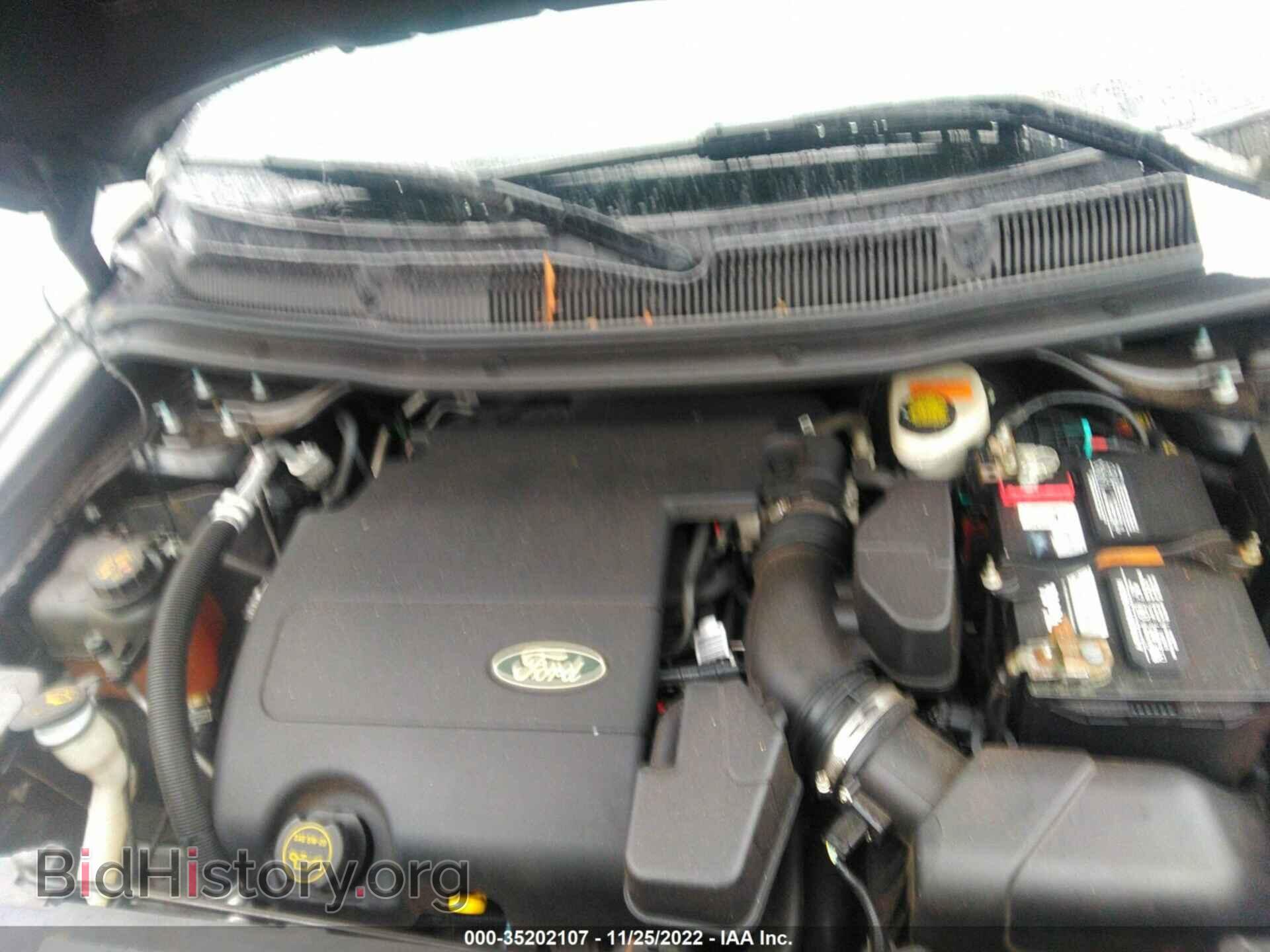 2014 FORD EXPLORER - VIN: 1FM5K7D80EGB82947 - Photo 10