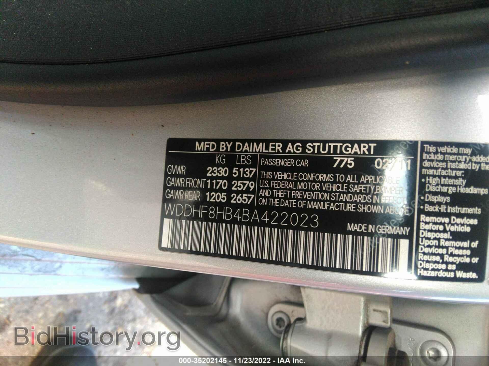 2011 MERCEDES-BENZ E-CLASS - VIN: WDDHF8HB4BA422023 - Фото 9