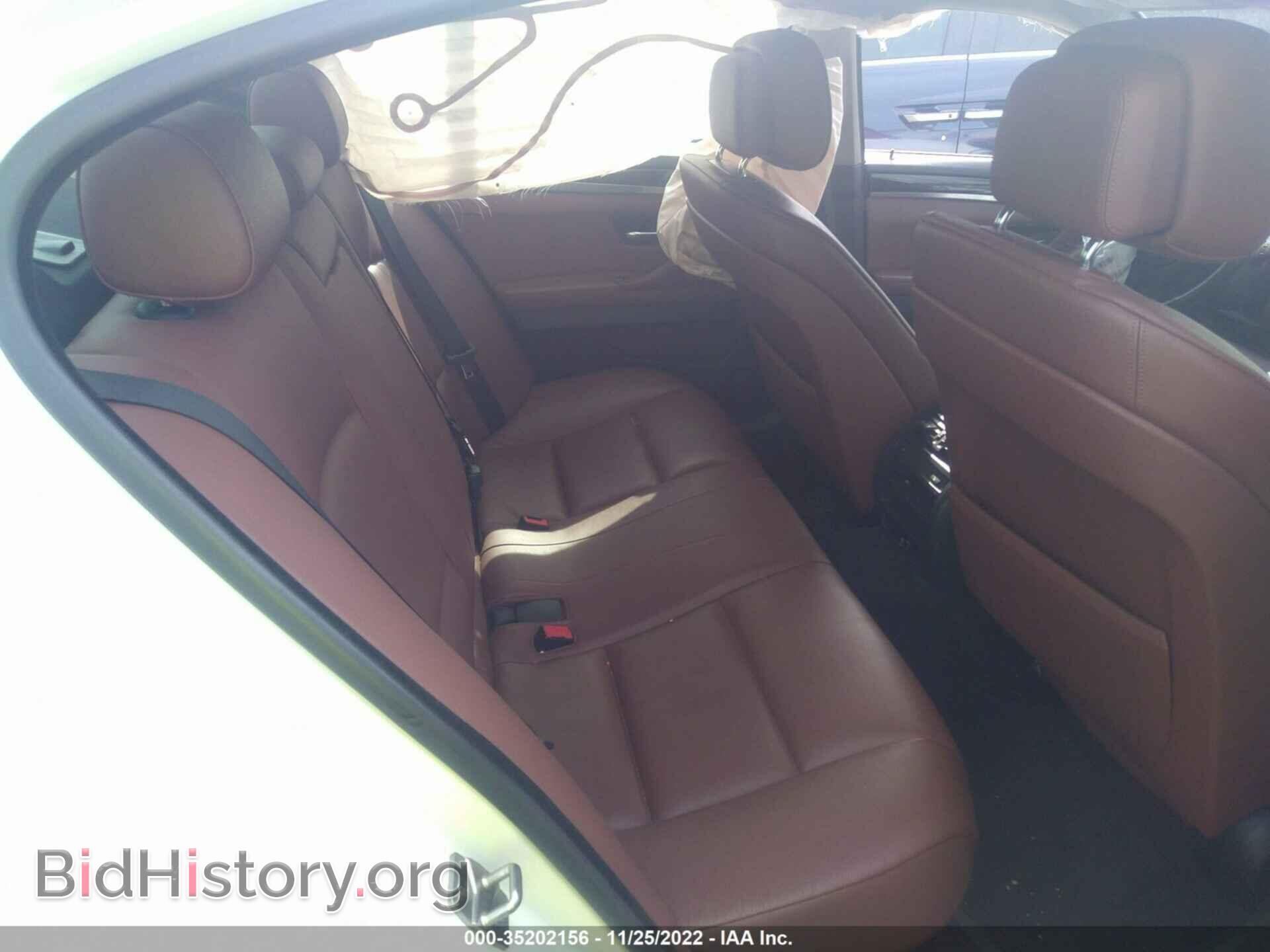 2012 BMW 5 SERIES - VIN: WBAXH5C50CDW03455 - Фото 8