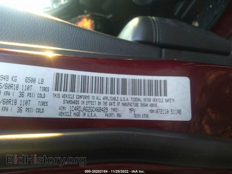 2016 Dodge DURANGO (VIN 1C4RDJAG2GC468429) — photo 9 of 11