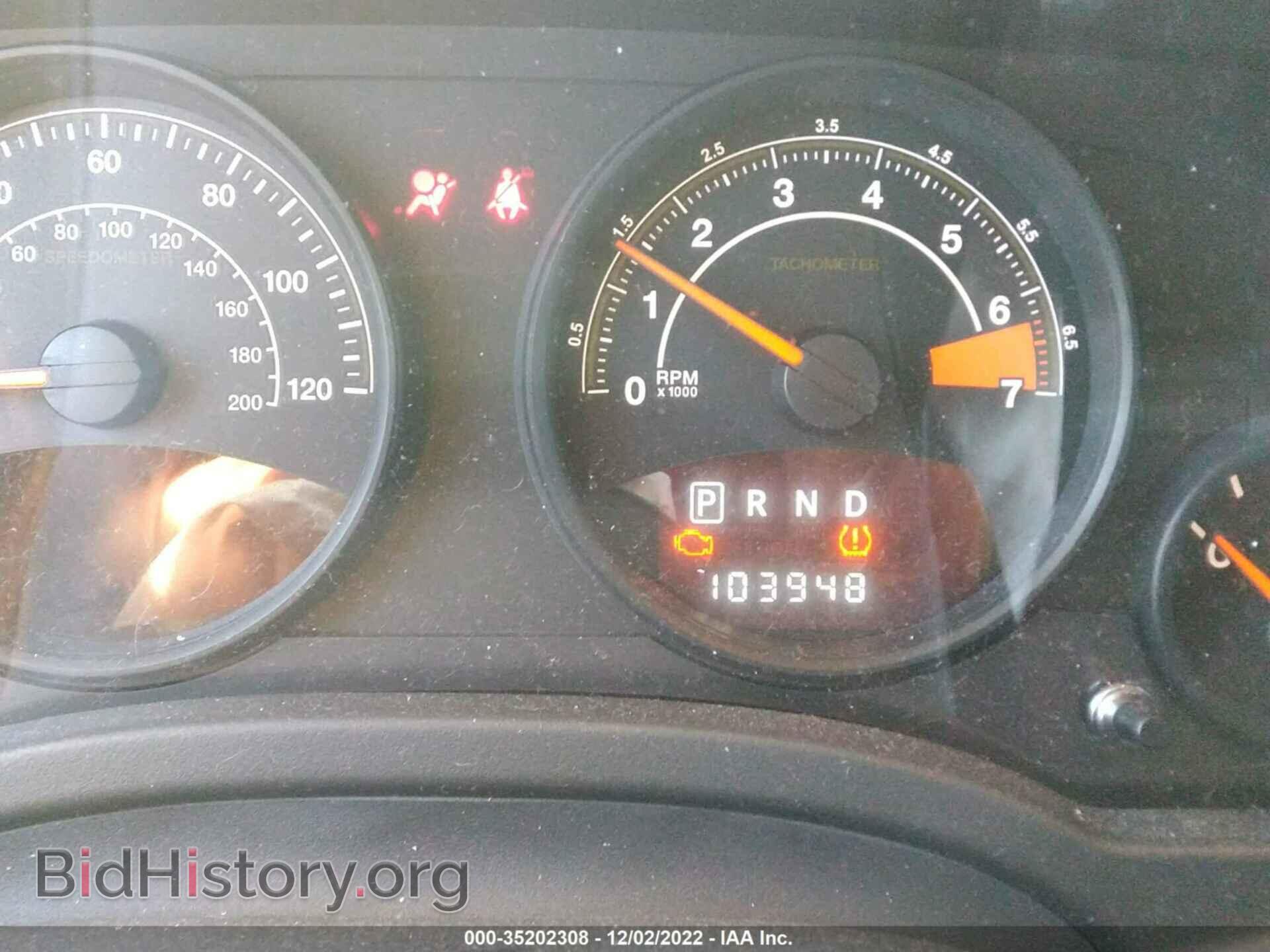 2014 JEEP COMPASS - VIN: 1C4NJDBB5ED678445 - Фото 7
