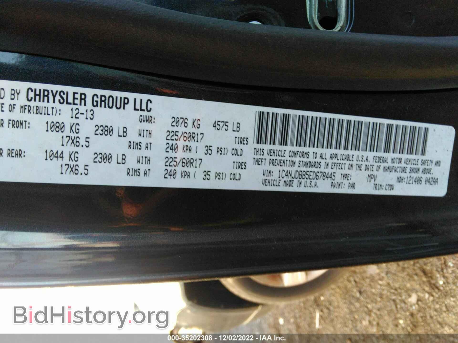 2014 JEEP COMPASS - VIN: 1C4NJDBB5ED678445 - Фото 9