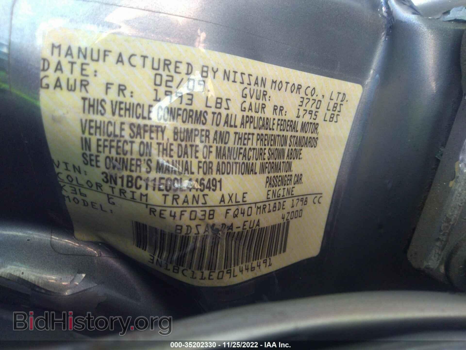 2009 NISSAN VERSA - VIN: 3N1BC11E09L446491 - Фото 9