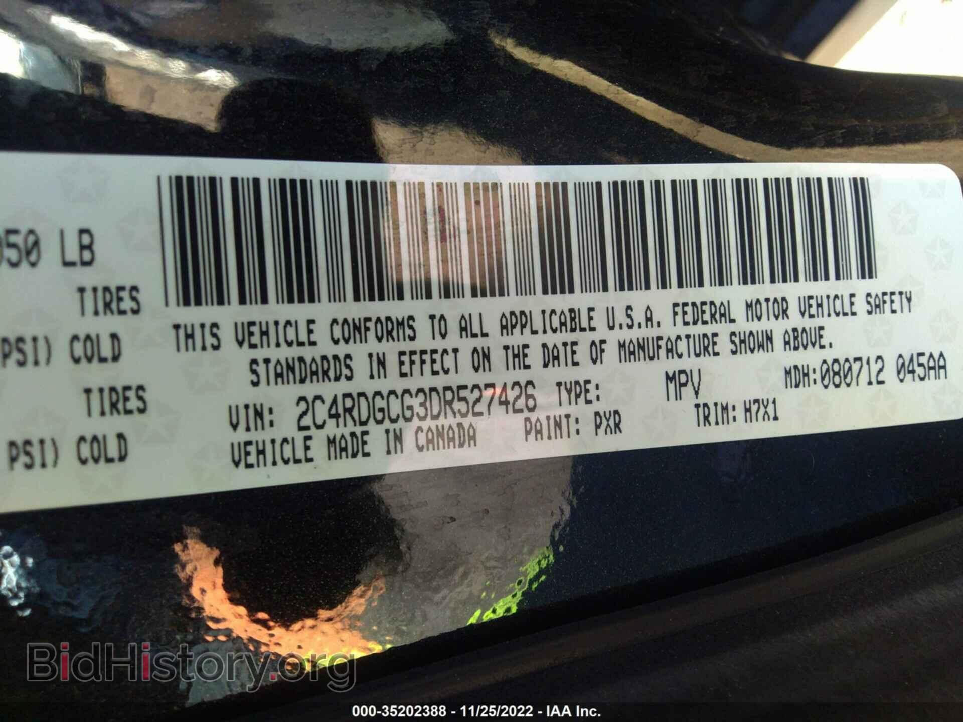 2013 DODGE GRAND CARAVAN - VIN: 2C4RDGCG3DR527426 - Фото 9