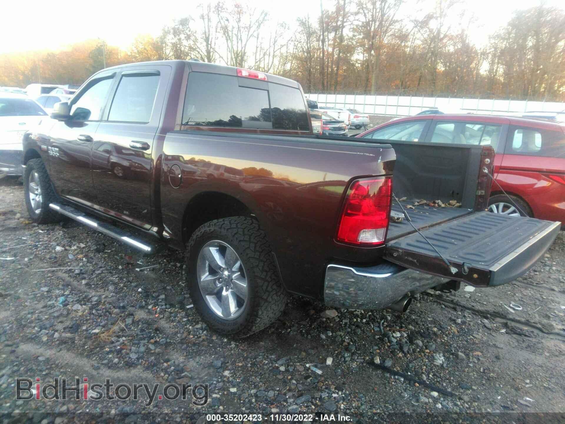 2013 RAM 1500 - VIN: 1C6RR6LT4DS627338 - Фото 3