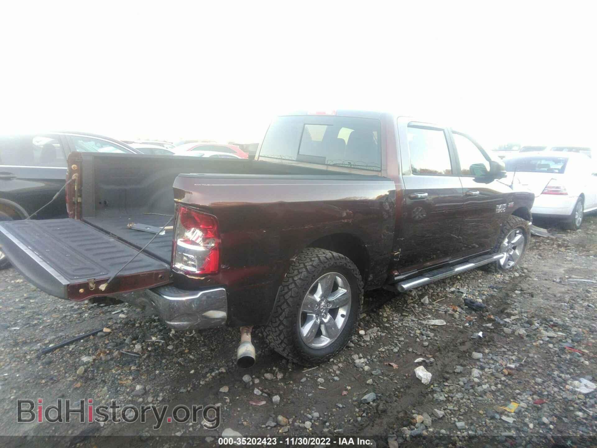 2013 RAM 1500 - VIN: 1C6RR6LT4DS627338 - Фото 4