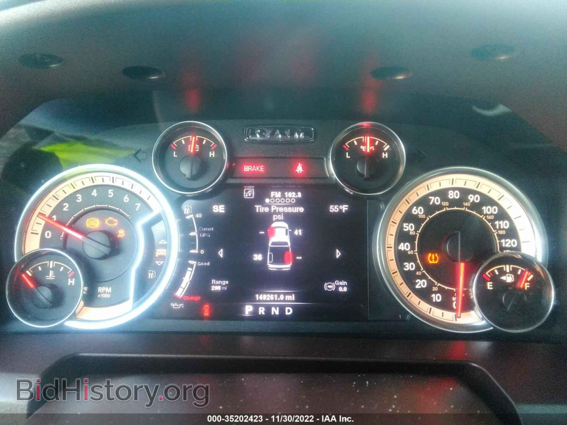 2013 RAM 1500 - VIN: 1C6RR6LT4DS627338 - Фото 7