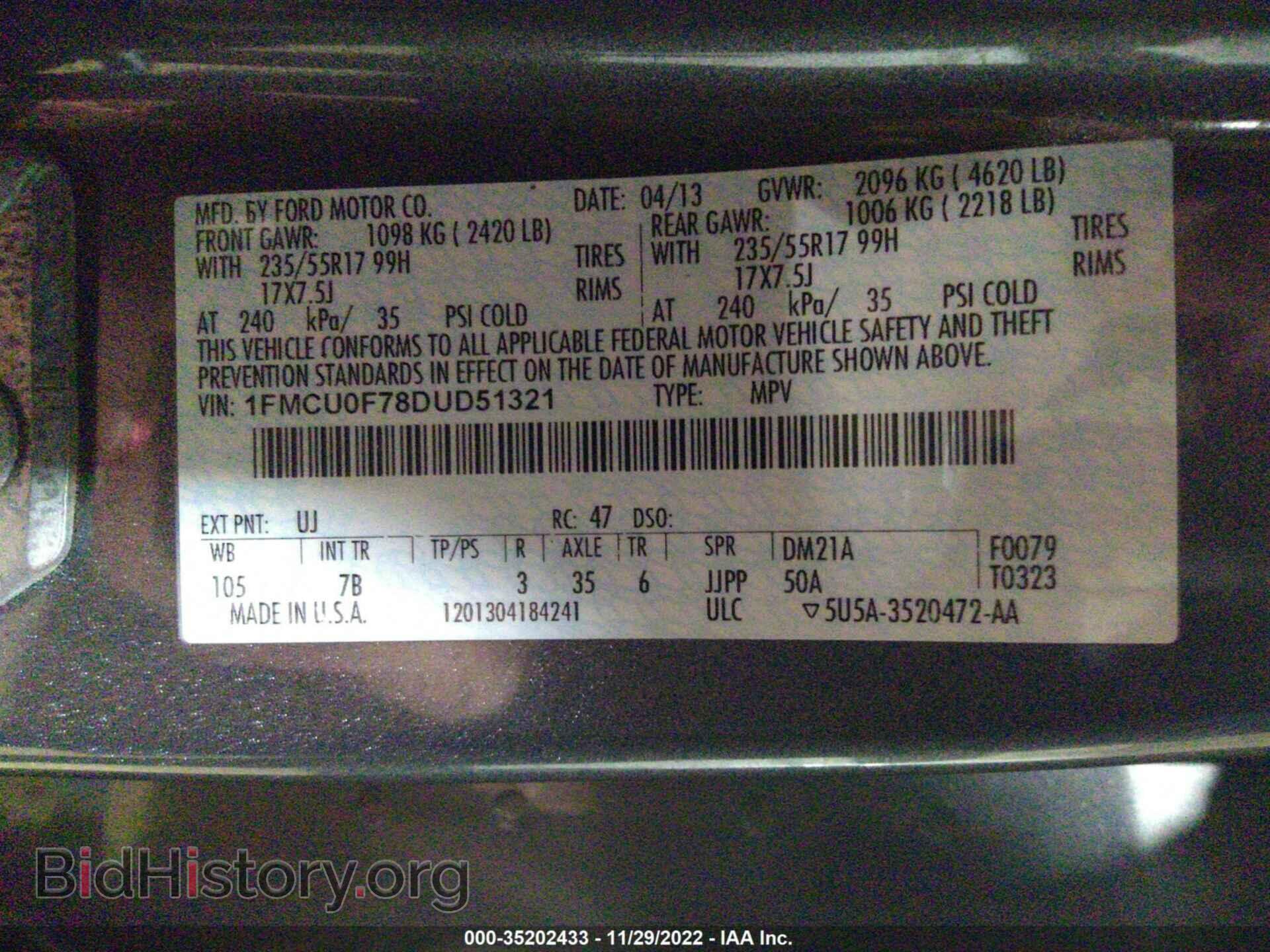 2013 FORD ESCAPE - VIN: 1FMCU0F78DUD51321 - Photo 9