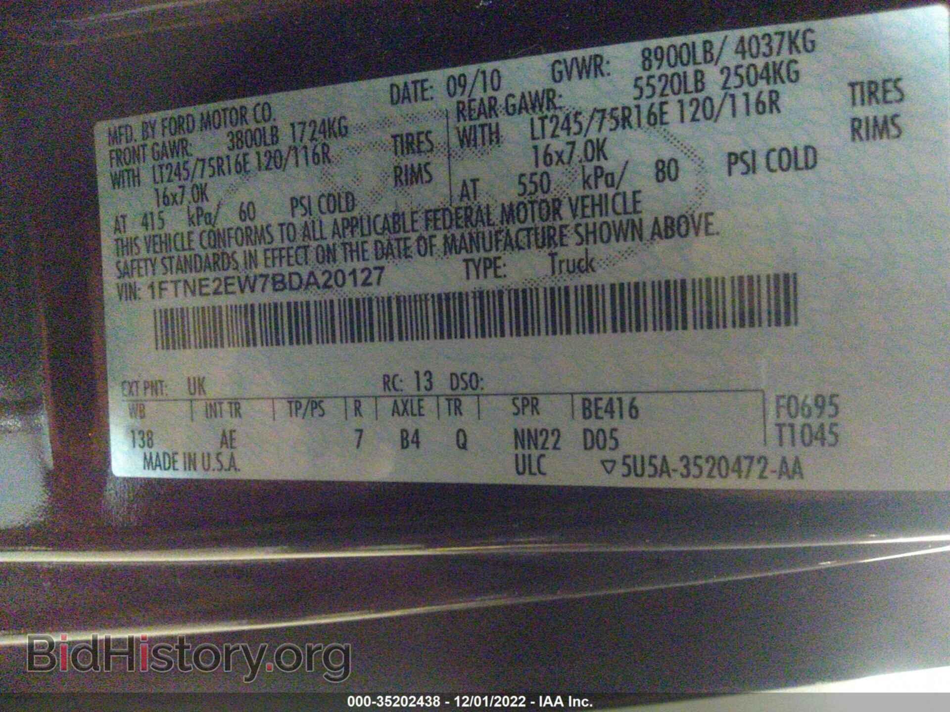 2011 FORD ECONOLINE CARGO VAN - VIN: 1FTNE2EW7BDA20127 - Фото 9