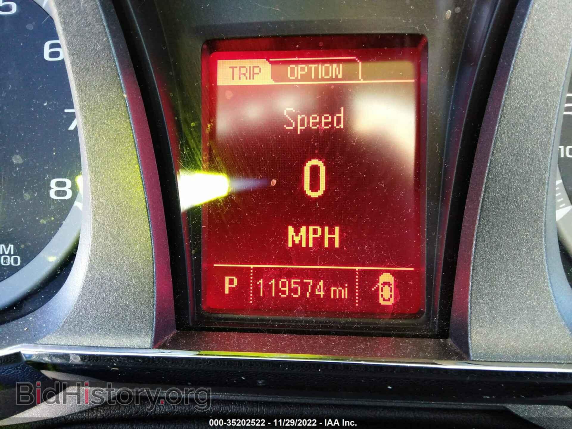 2014 GMC TERRAIN - VIN: 2GKALMEK7E6271671 - Фото 7