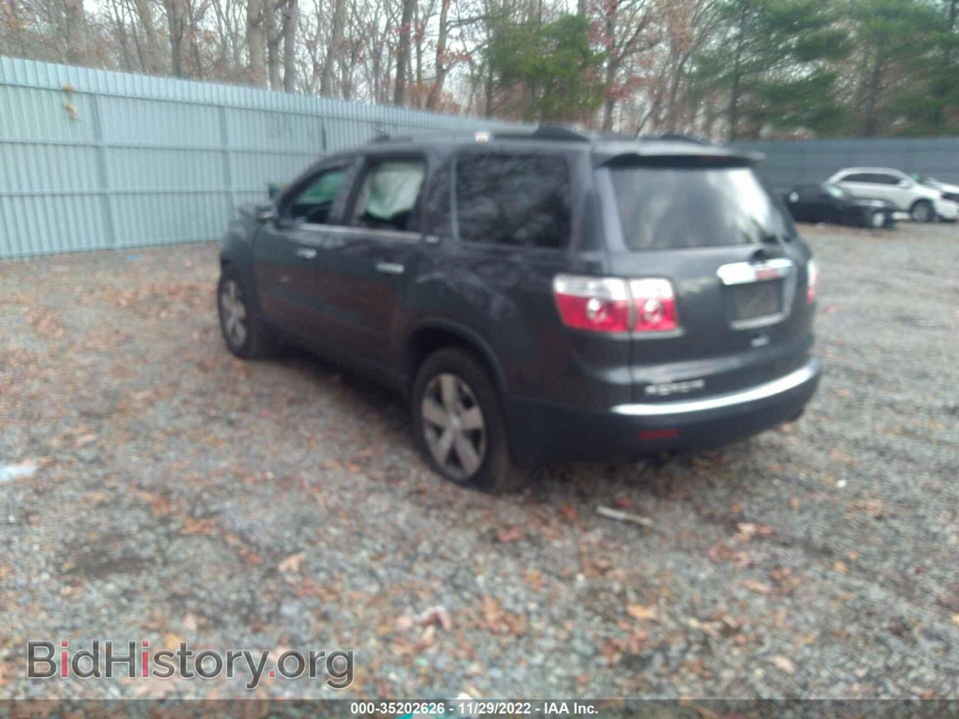 2012 GMC ACADIA - VIN: 1GKKVRED8CJ292283 - Фото 3