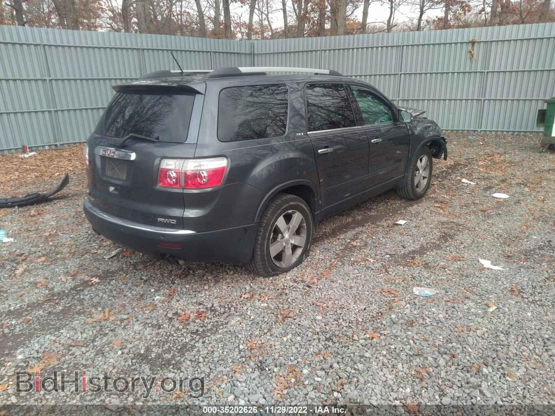 2012 GMC ACADIA - VIN: 1GKKVRED8CJ292283 - Фото 4