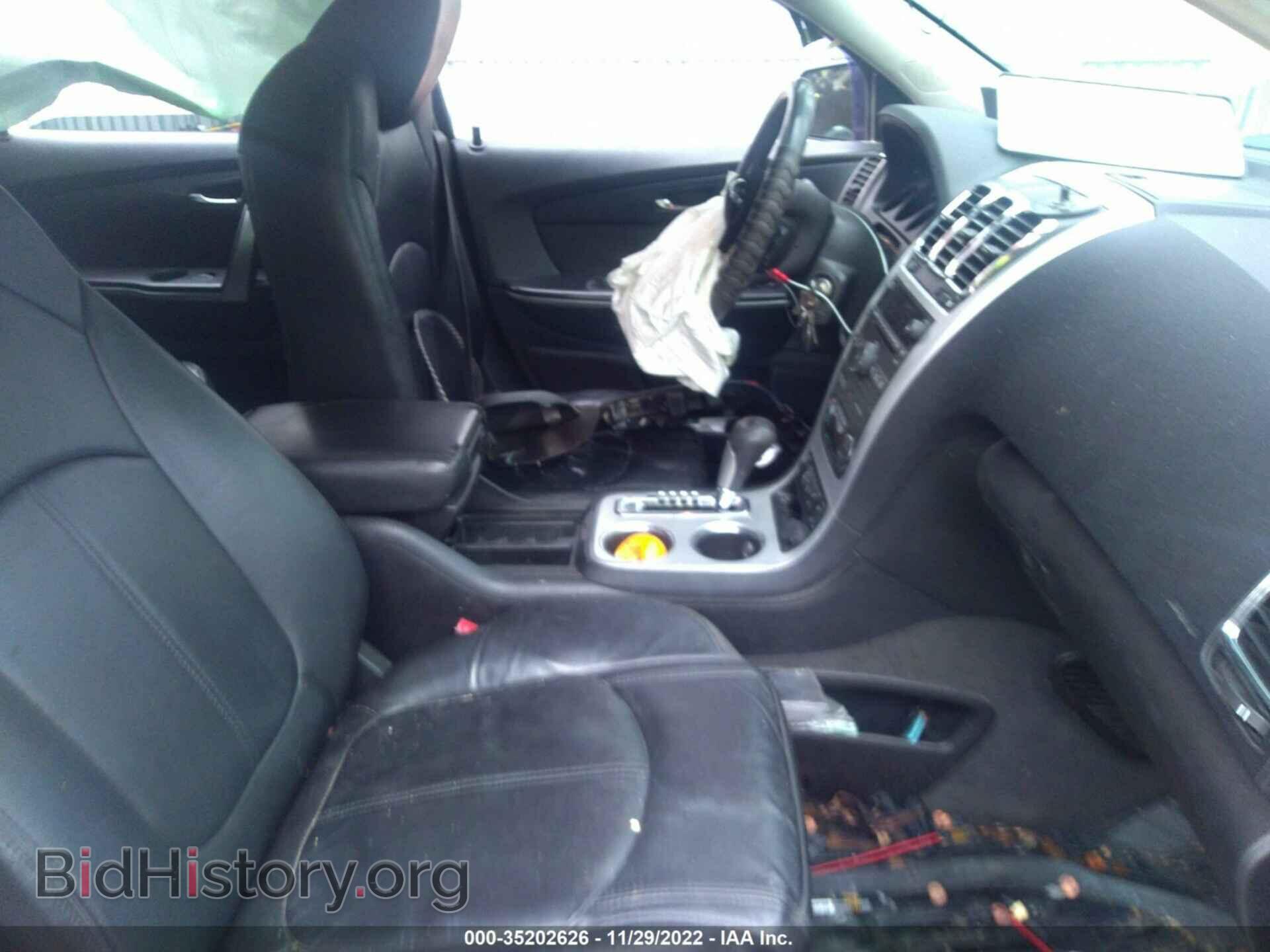 2012 GMC ACADIA - VIN: 1GKKVRED8CJ292283 - Фото 5