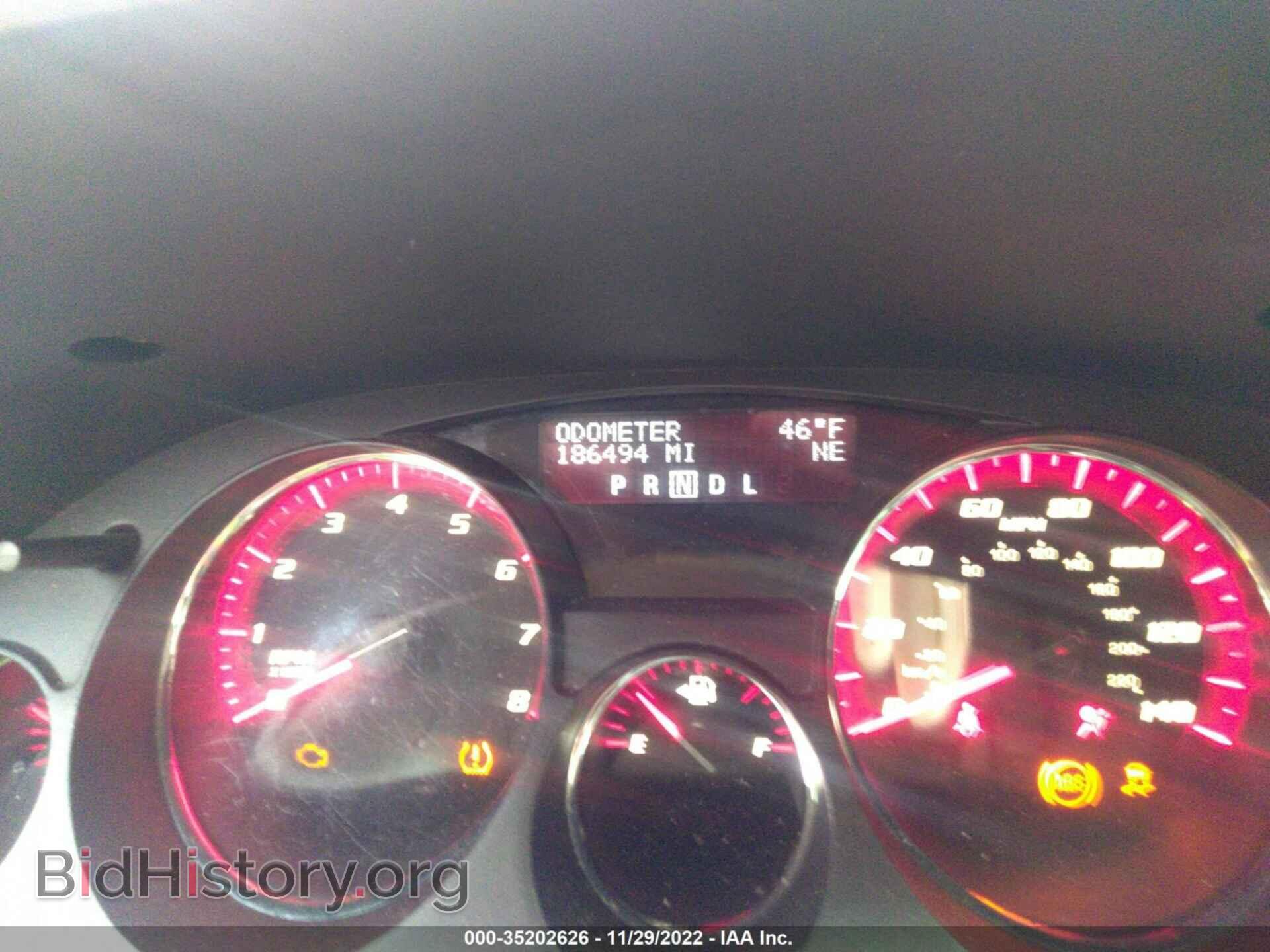 2012 GMC ACADIA - VIN: 1GKKVRED8CJ292283 - Фото 7