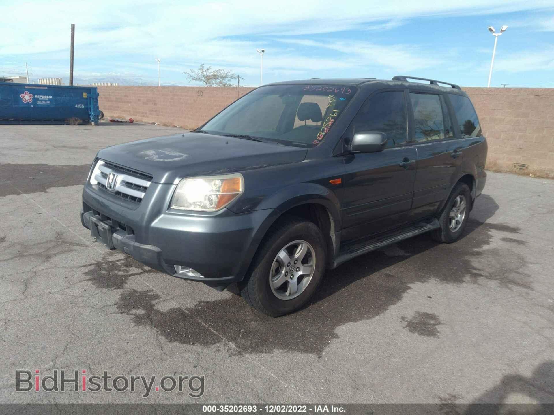 2006 HONDA PILOT - VIN: 5FNYF28586B005261 - Фото 2