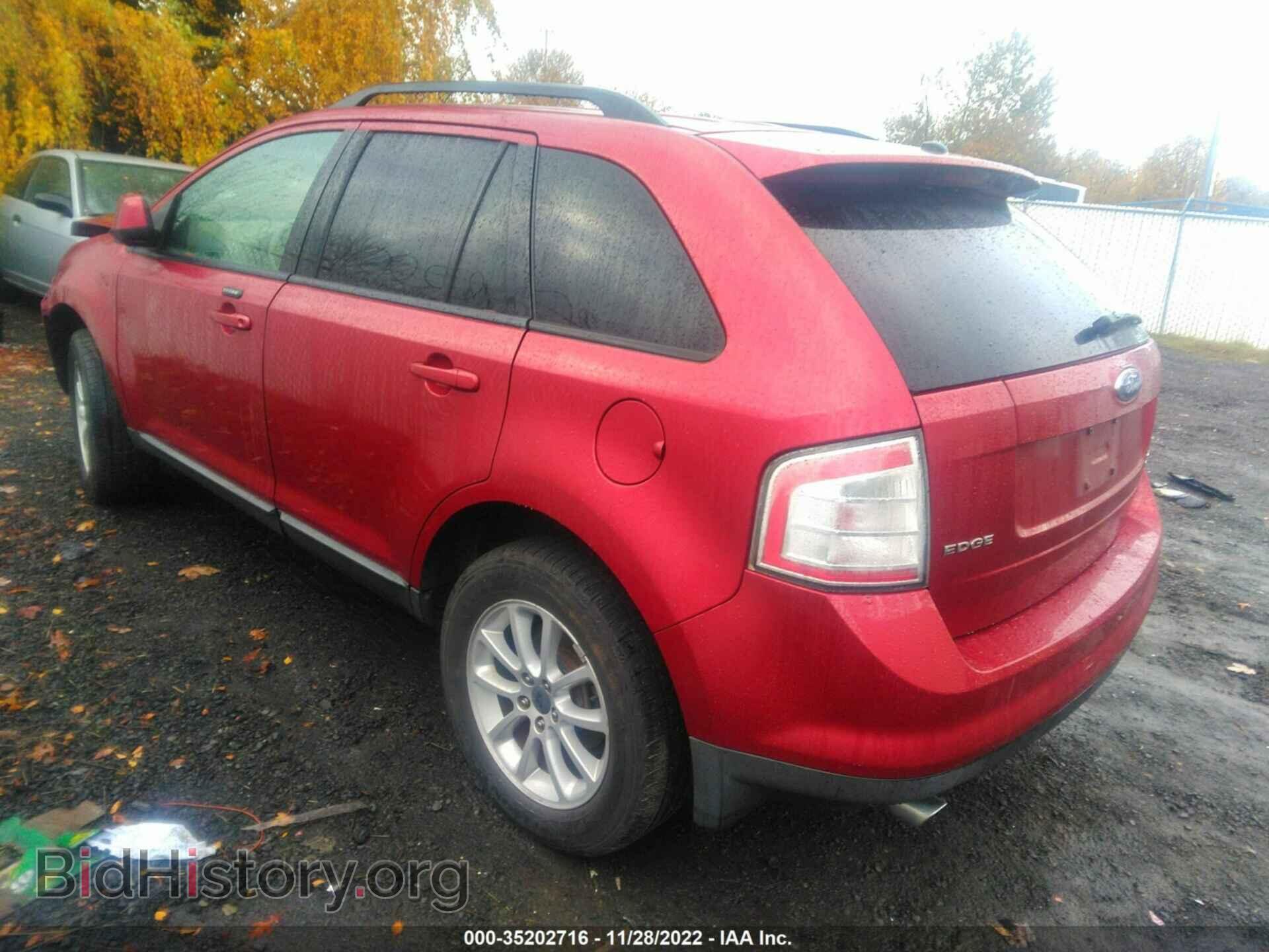 2007 FORD EDGE - VIN: 2FMDK48C97BB16402 - Photo 3