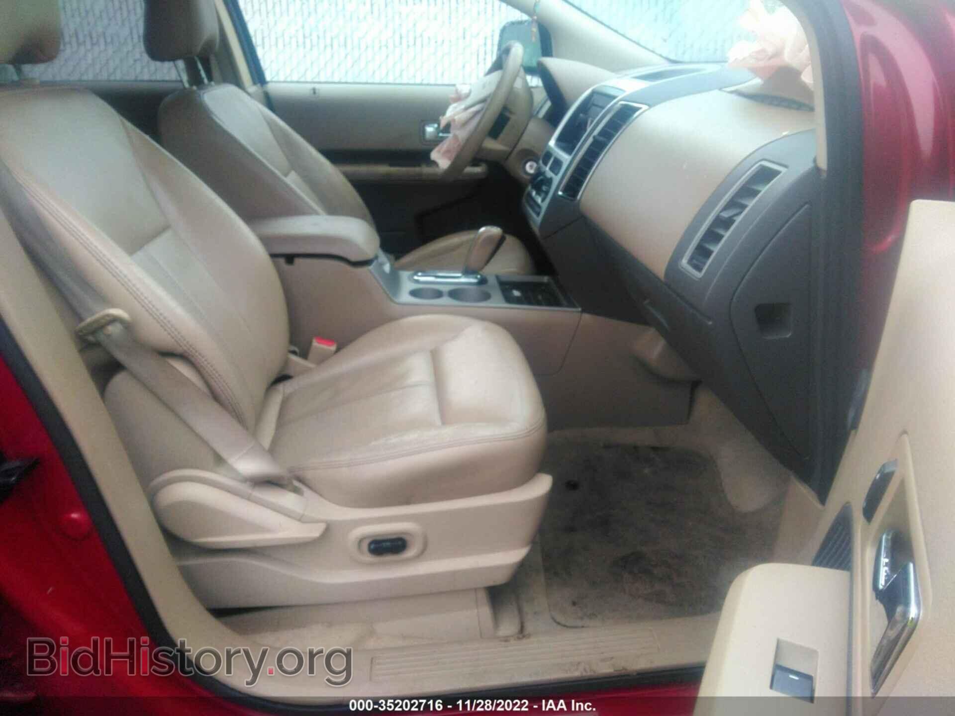 2007 FORD EDGE - VIN: 2FMDK48C97BB16402 - Photo 5