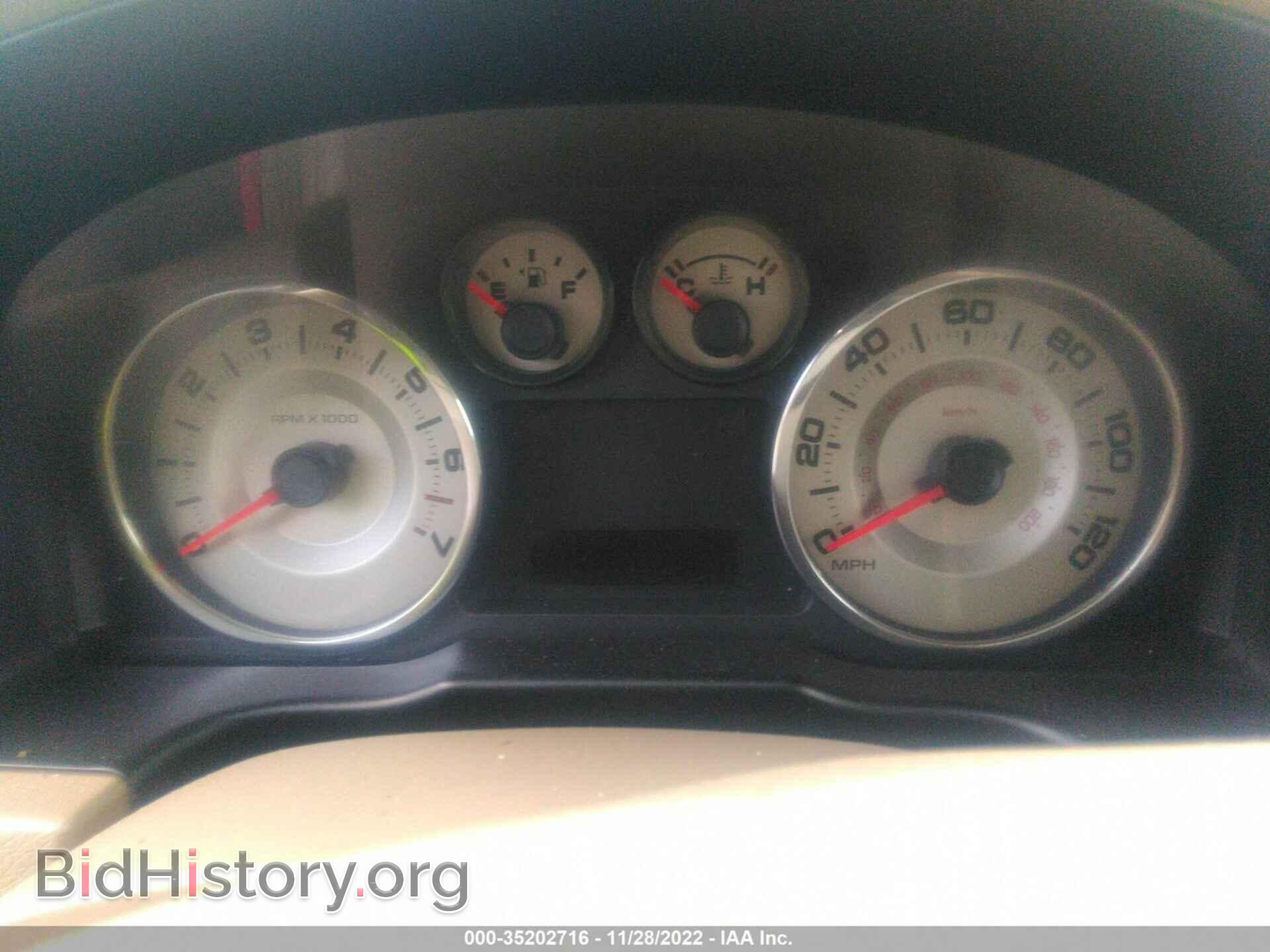 2007 FORD EDGE - VIN: 2FMDK48C97BB16402 - Photo 7
