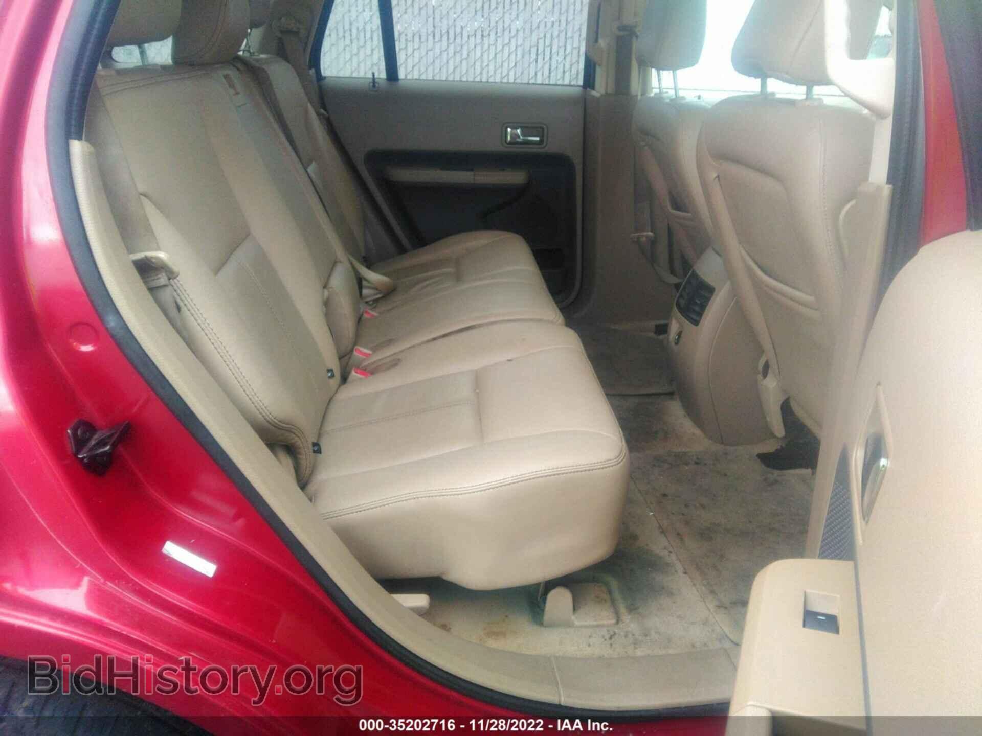 2007 FORD EDGE - VIN: 2FMDK48C97BB16402 - Photo 8