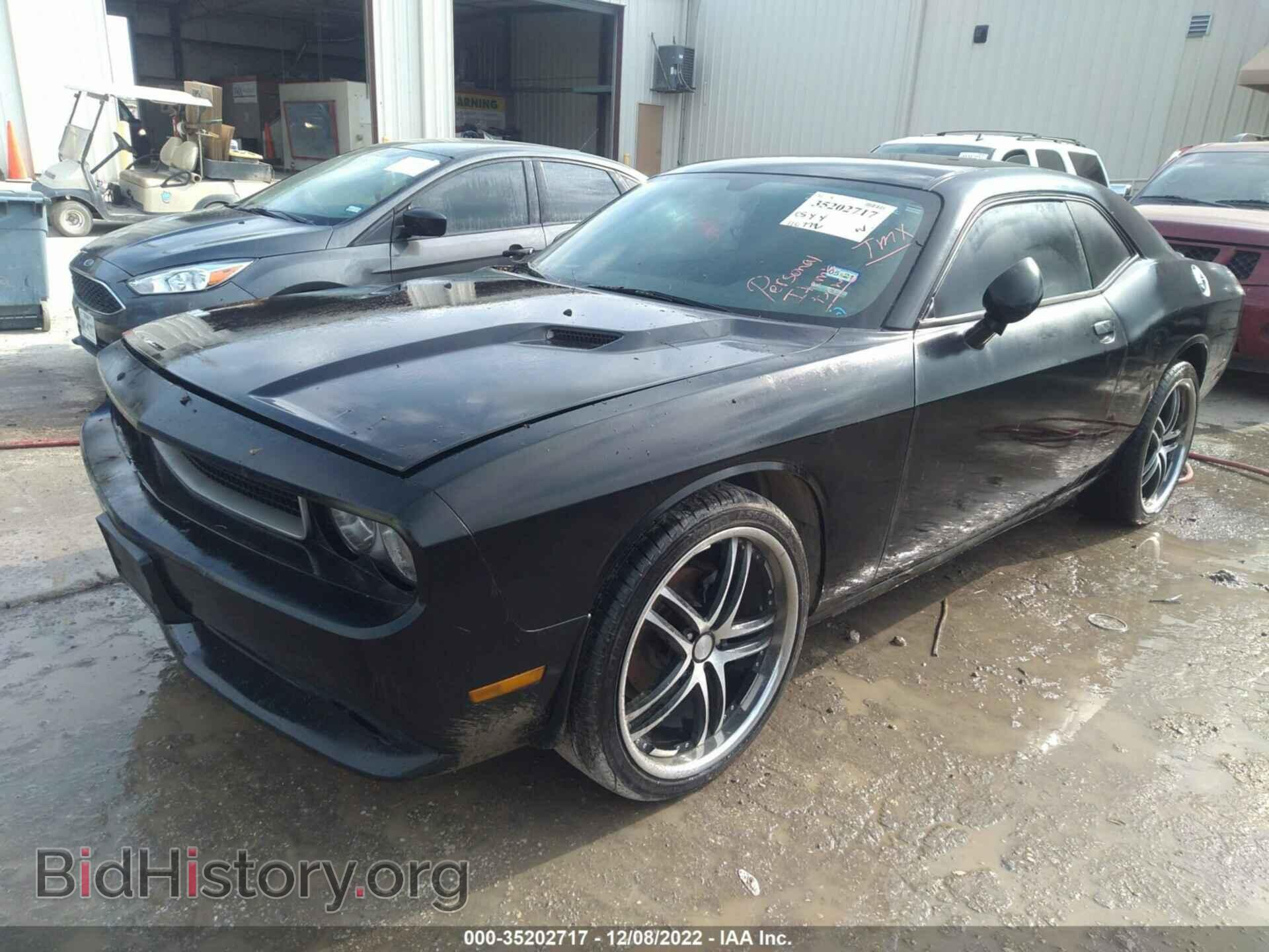 2014 DODGE CHALLENGER - VIN: 2C3CDYAG3EH149439 - Фото 2