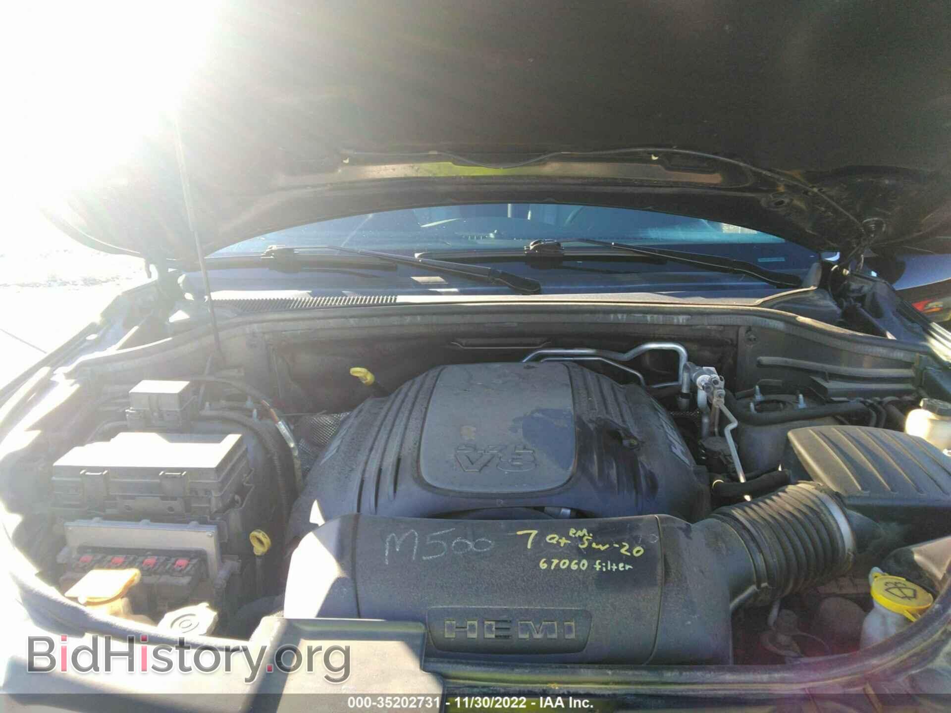 2013 DODGE DURANGO - VIN: 1C4SDHDT5DC613221 - Photo 10