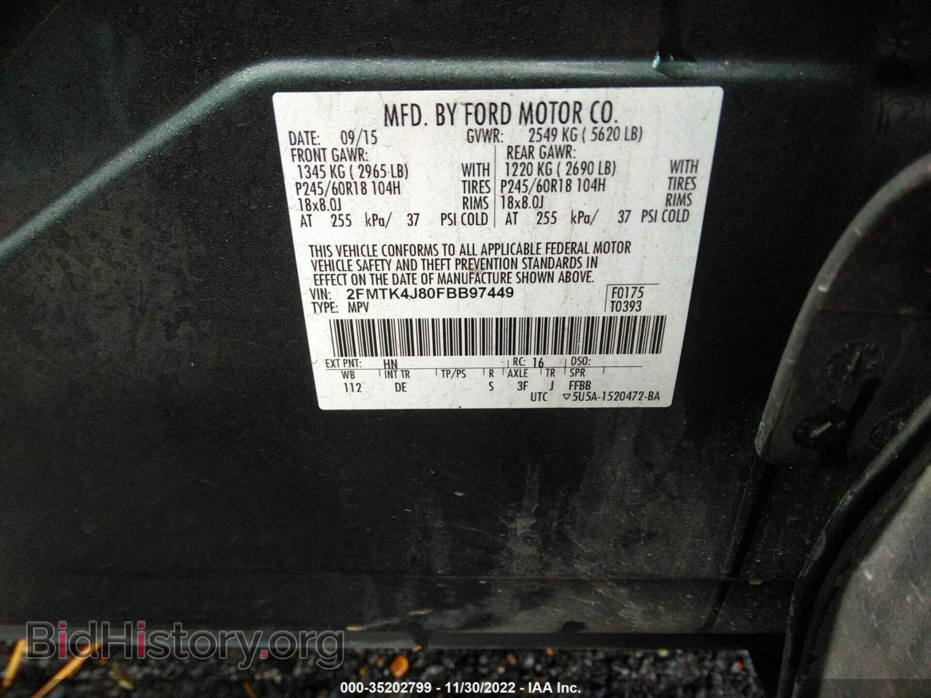2015 FORD EDGE - VIN: 2FMTK4J80FBB97449 - Photo 9