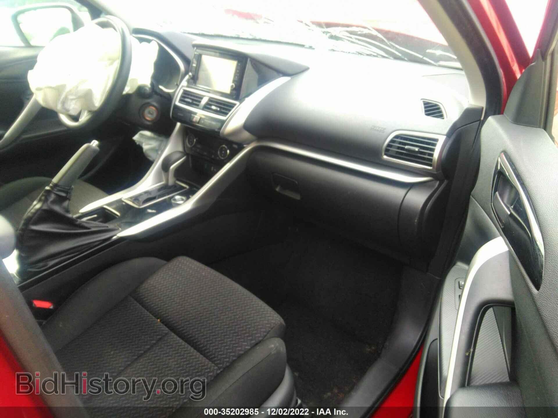 2020 MITSUBISHI ECLIPSE CROSS - VIN: JA4AT3AA2LZ021592 - Фото 5