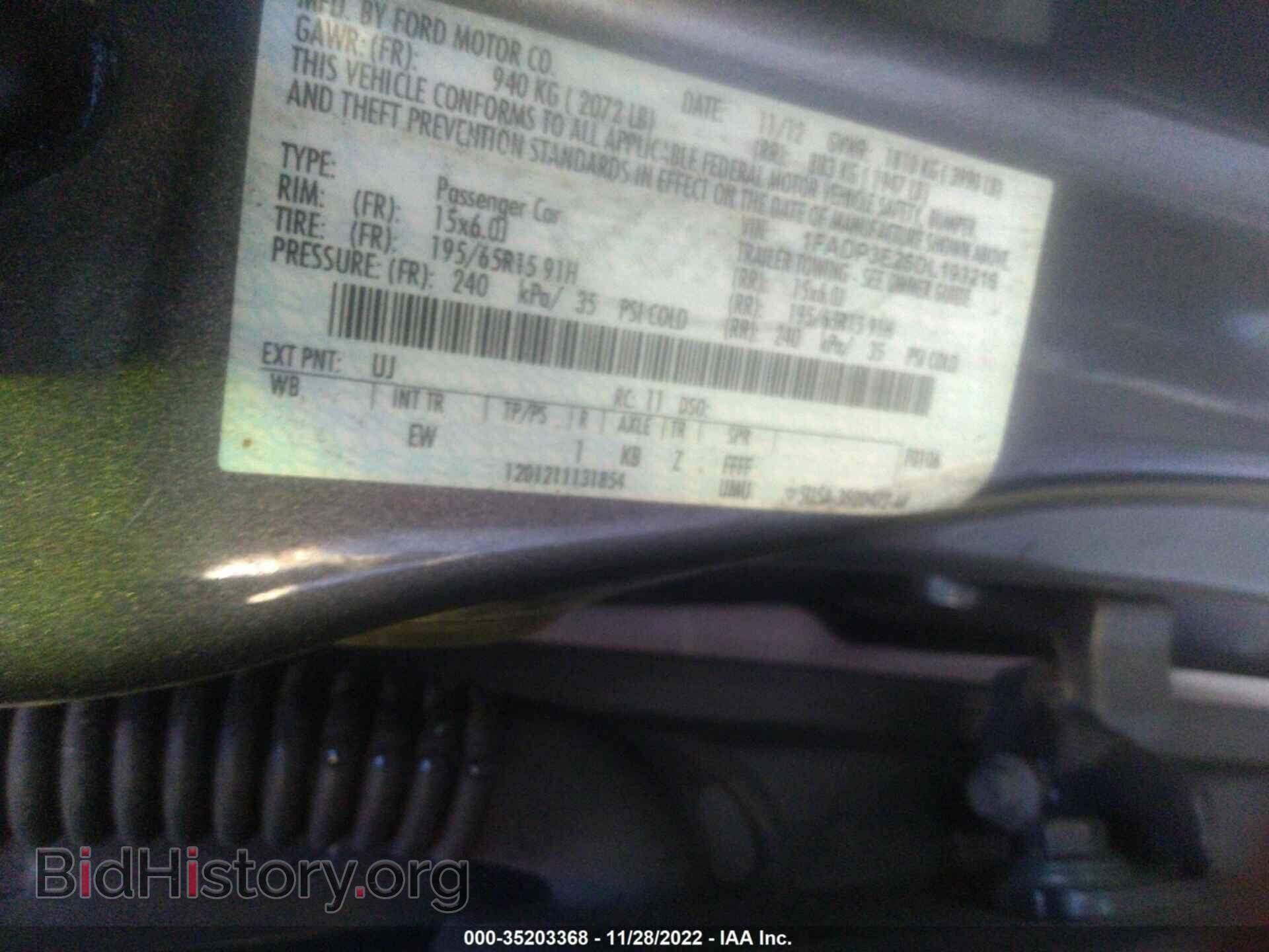 2013 FORD FOCUS - VIN: 1FADP3E25DL193216 - Photo 9