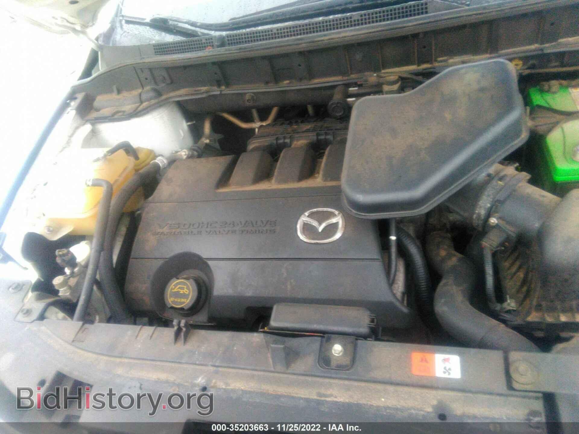 2015 MAZDA CX-9 - VIN: JM3TB2CA6F0450131 - Фото 10