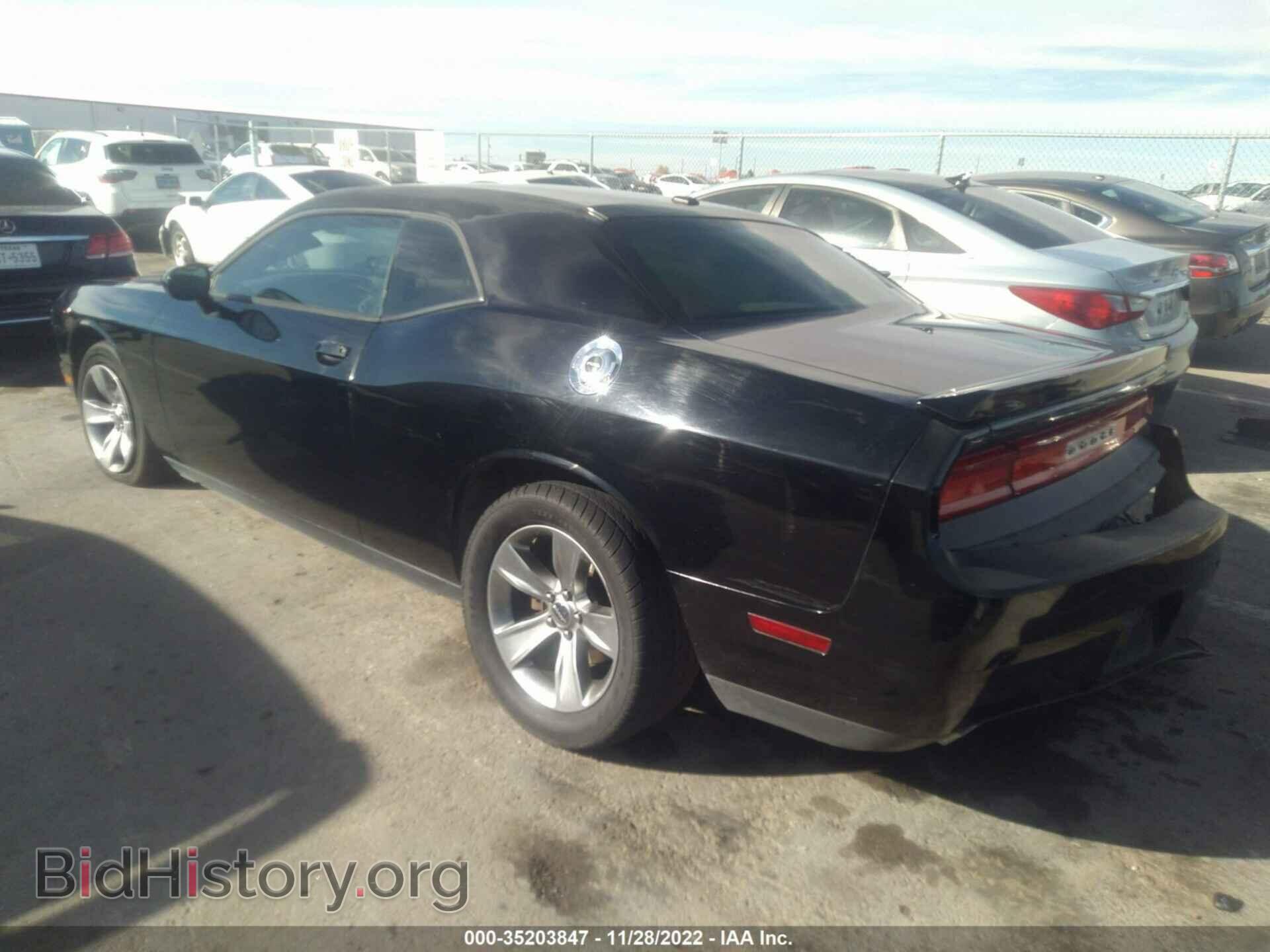 2012 DODGE CHALLENGER - VIN: 2C3CDYBT4CH125367 - Photo 3