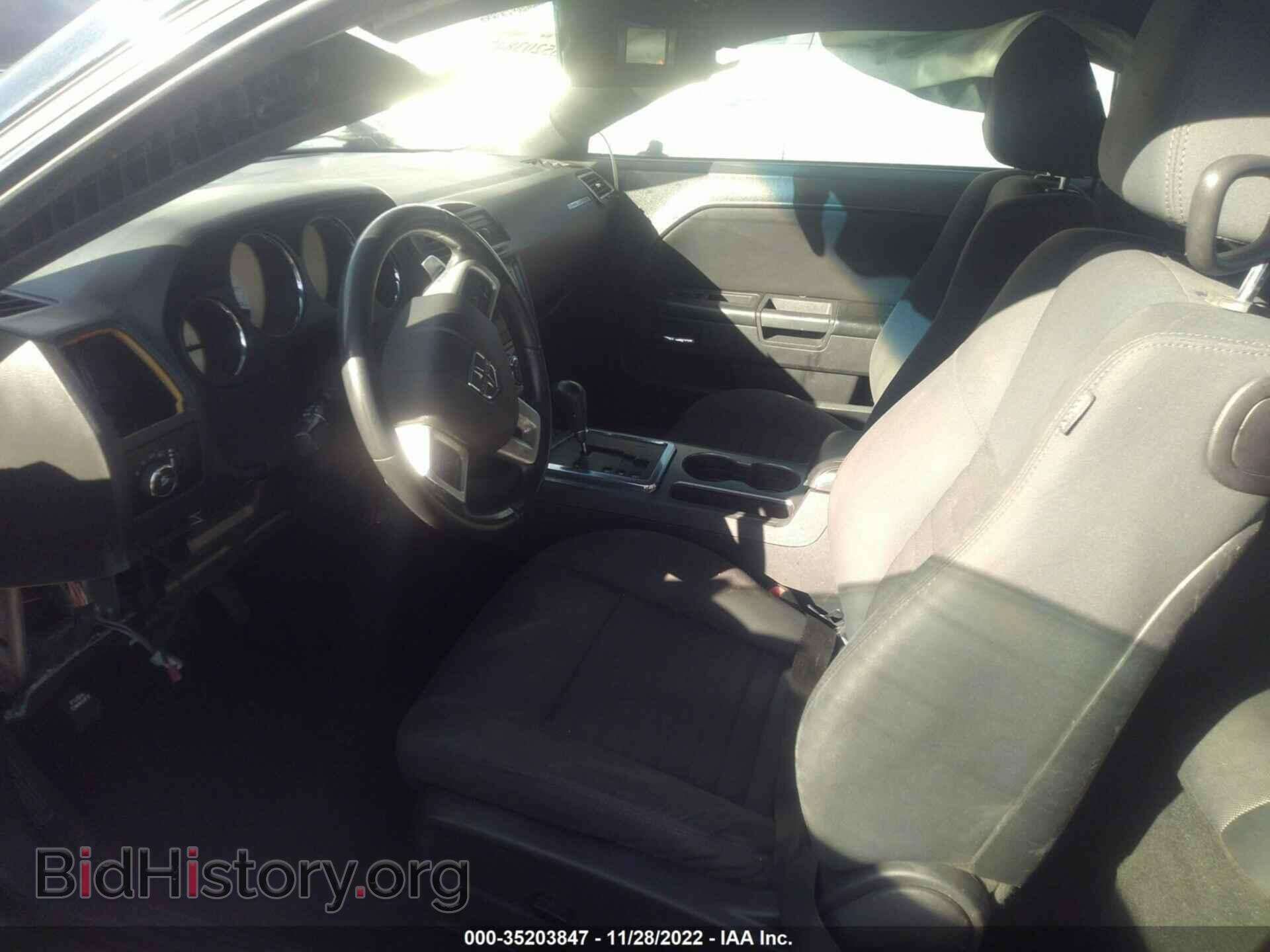 2012 DODGE CHALLENGER - VIN: 2C3CDYBT4CH125367 - Photo 5