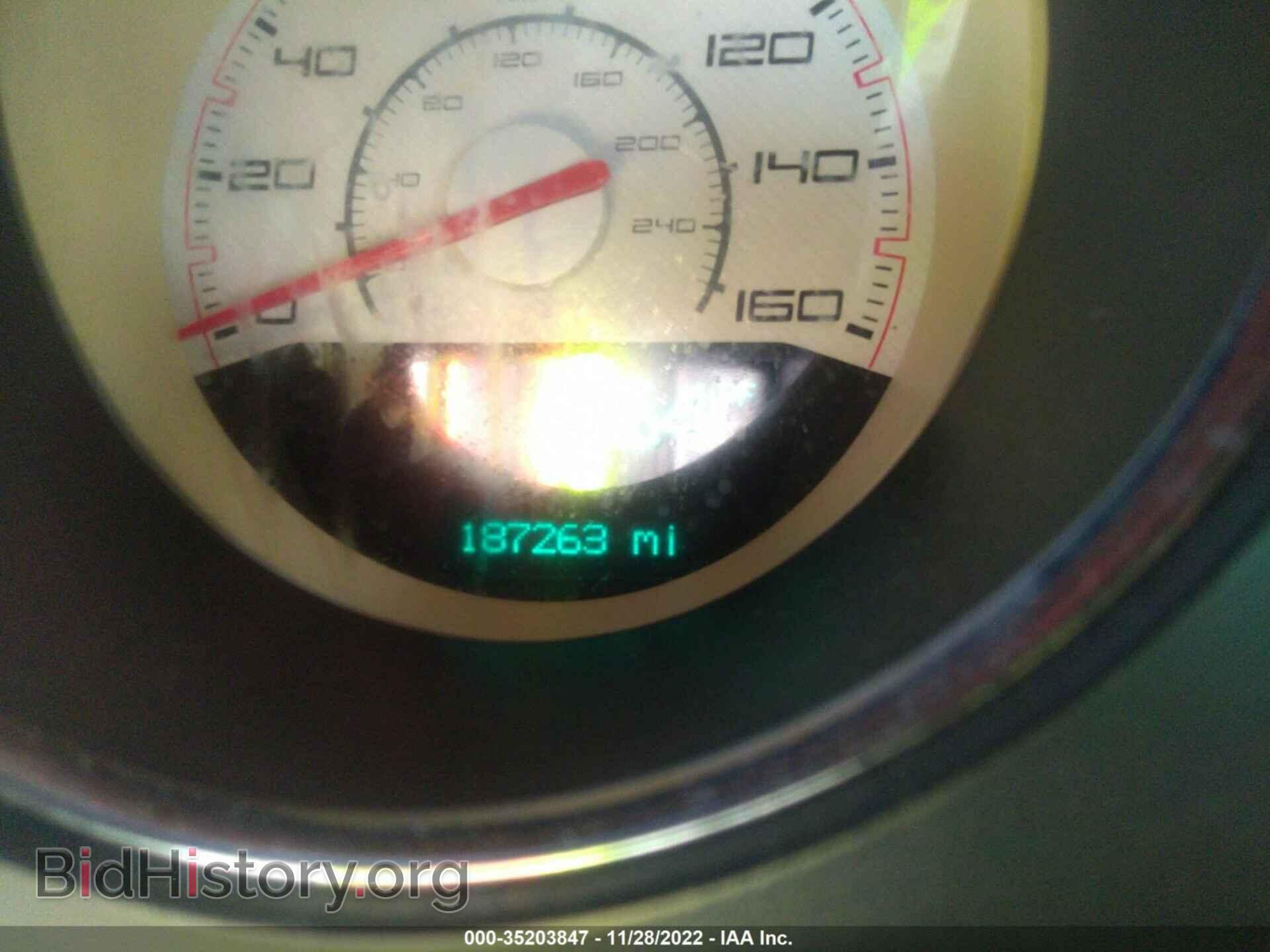 2012 DODGE CHALLENGER - VIN: 2C3CDYBT4CH125367 - Photo 7