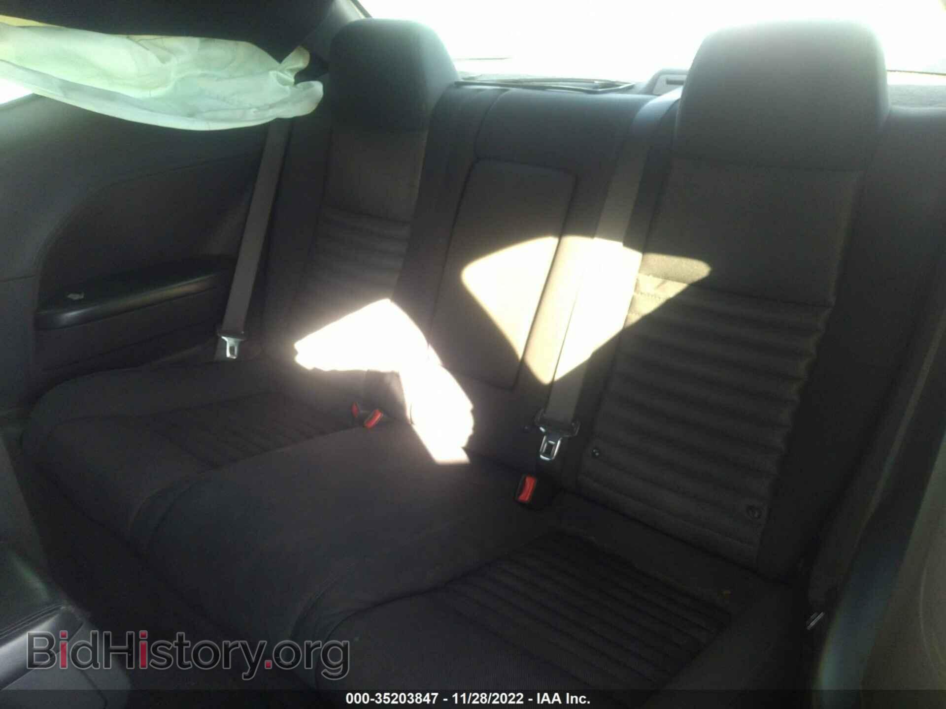 2012 DODGE CHALLENGER - VIN: 2C3CDYBT4CH125367 - Photo 8