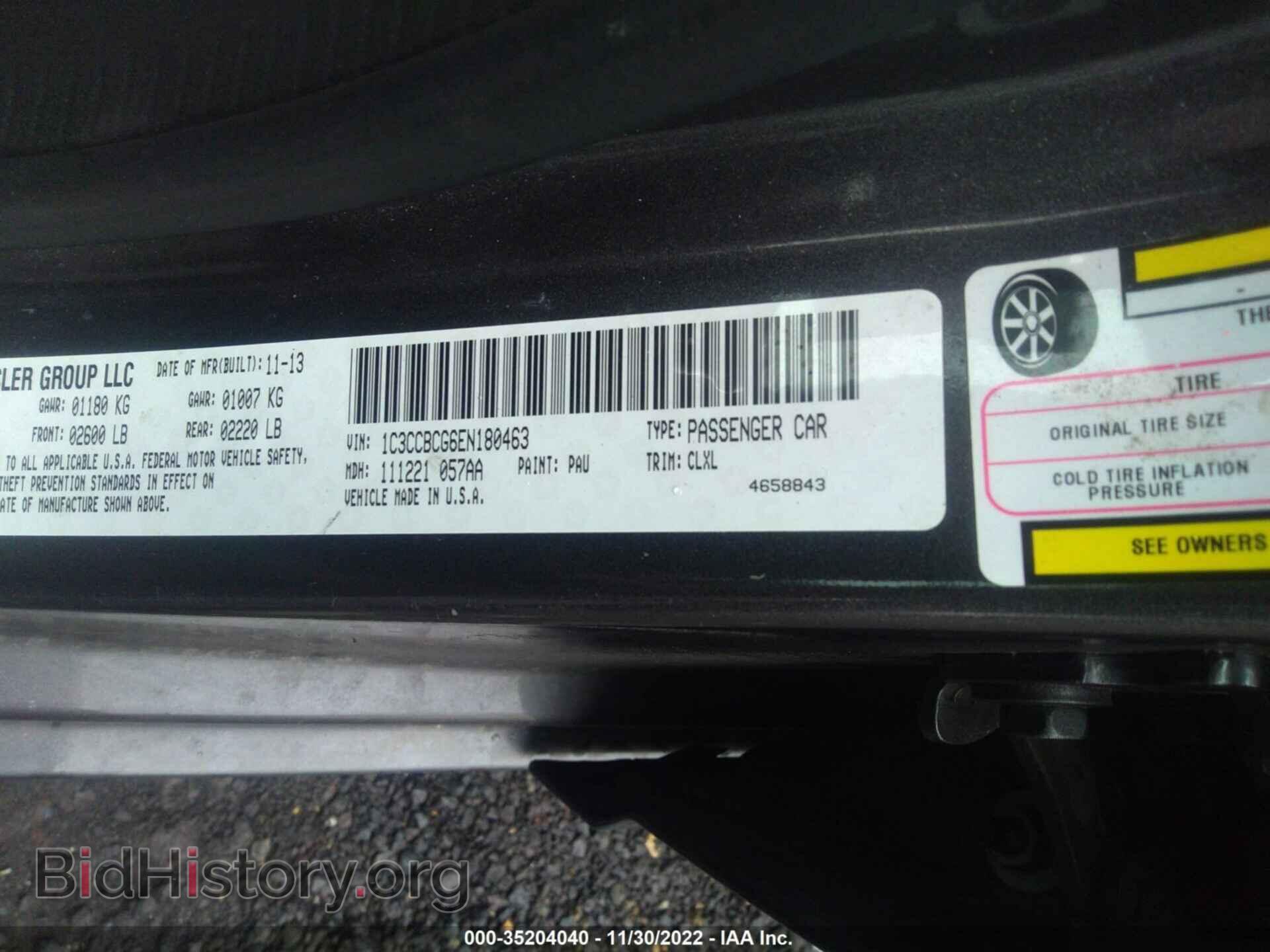 2014 CHRYSLER 200 - VIN: 1C3CCBCG6EN180463 - Фото 9