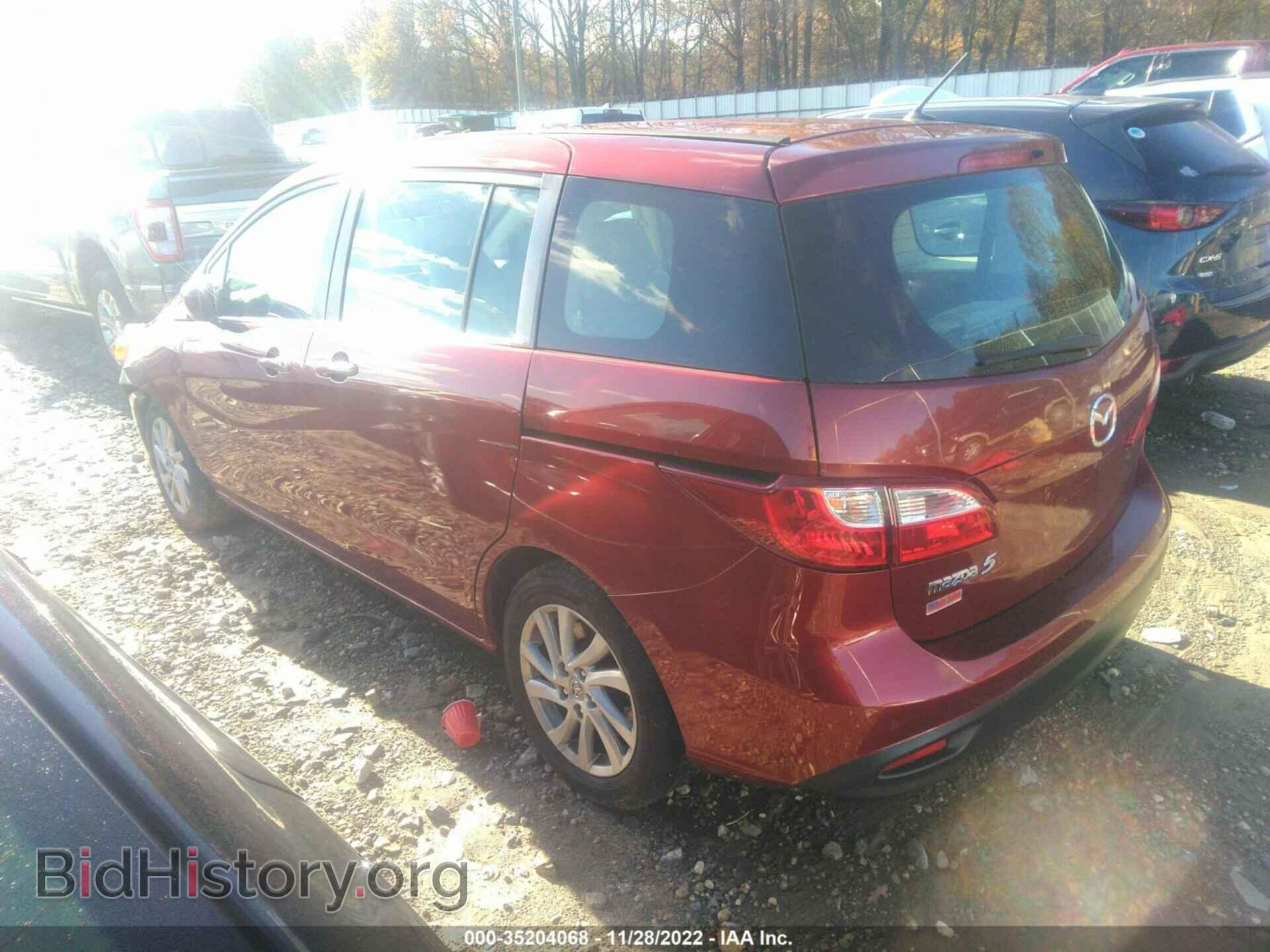 2012 MAZDA MAZDA5 - VIN: JM1CW2BLXC0103381 - Фото 3