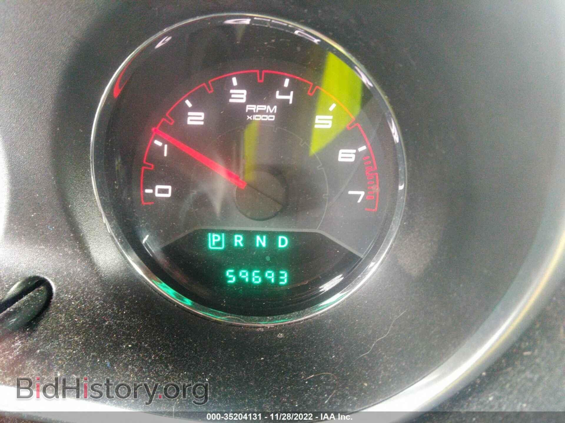 2013 DODGE AVENGER - VIN: 1C3CDZAB2DN753953 - Photo 7